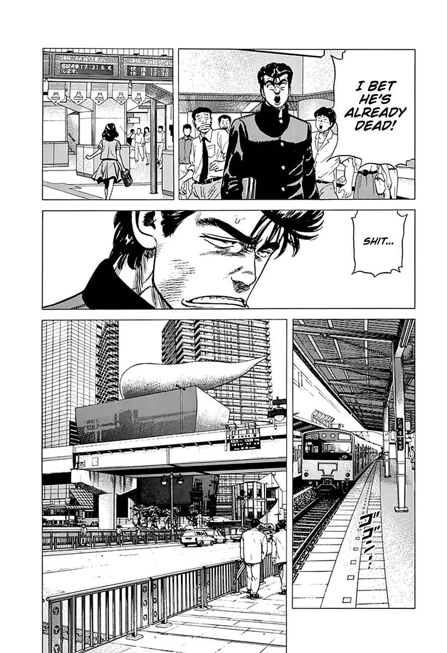 Chapter 255 - Page 4