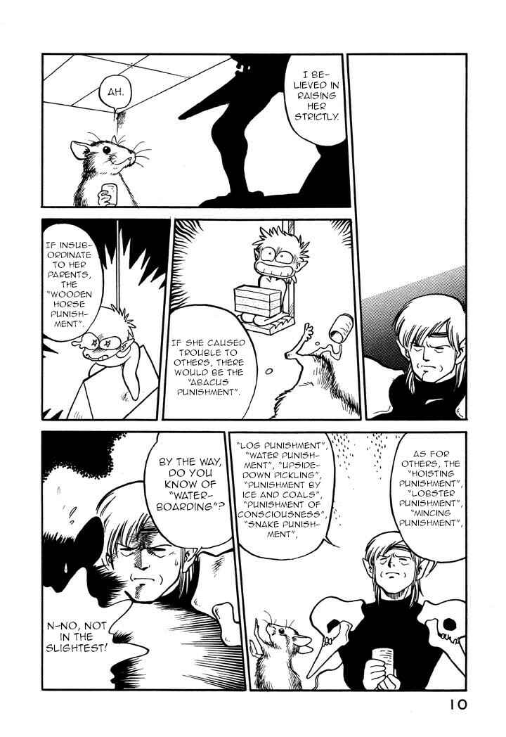 Chapter 47 - Page 12