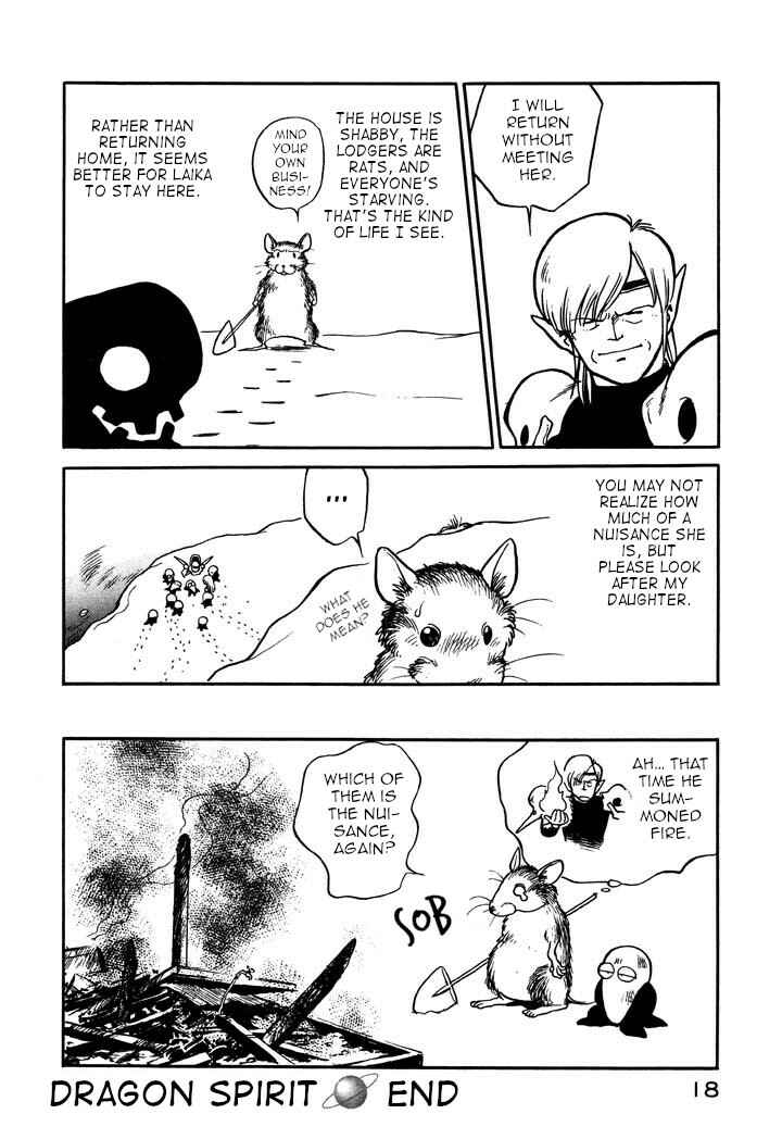 Chapter 47 - Page 20