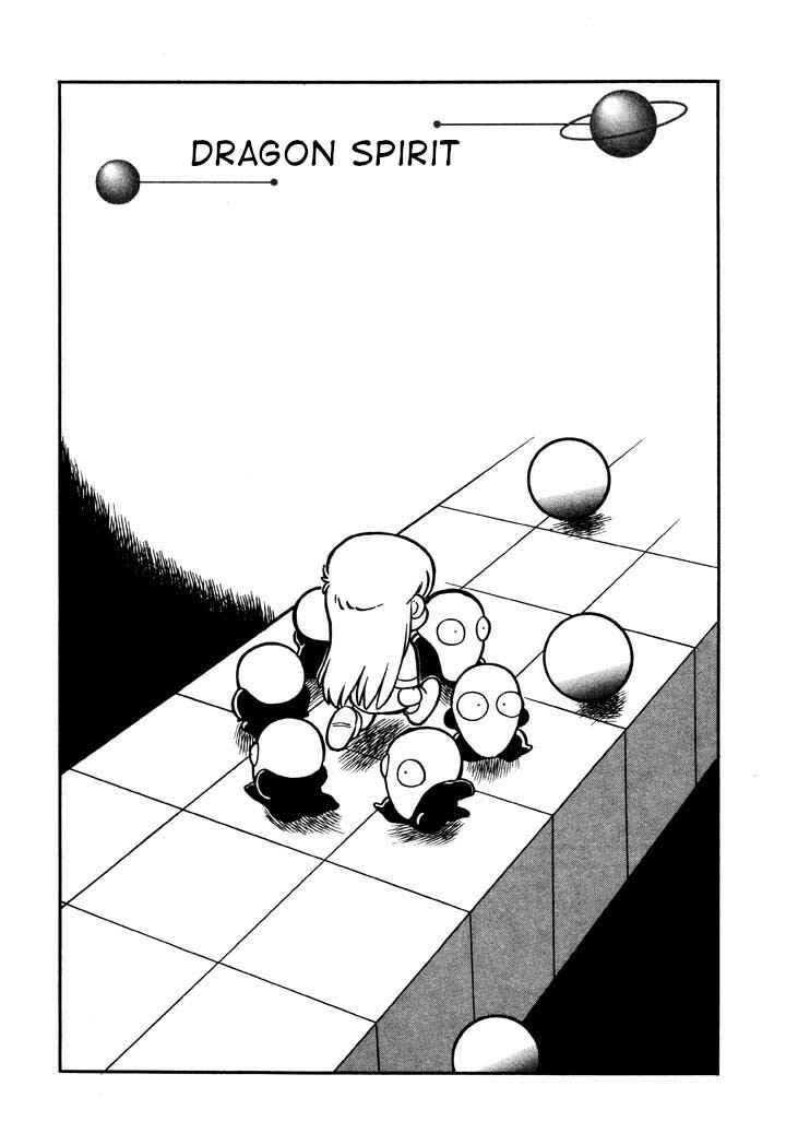 Chapter 47 - Page 5