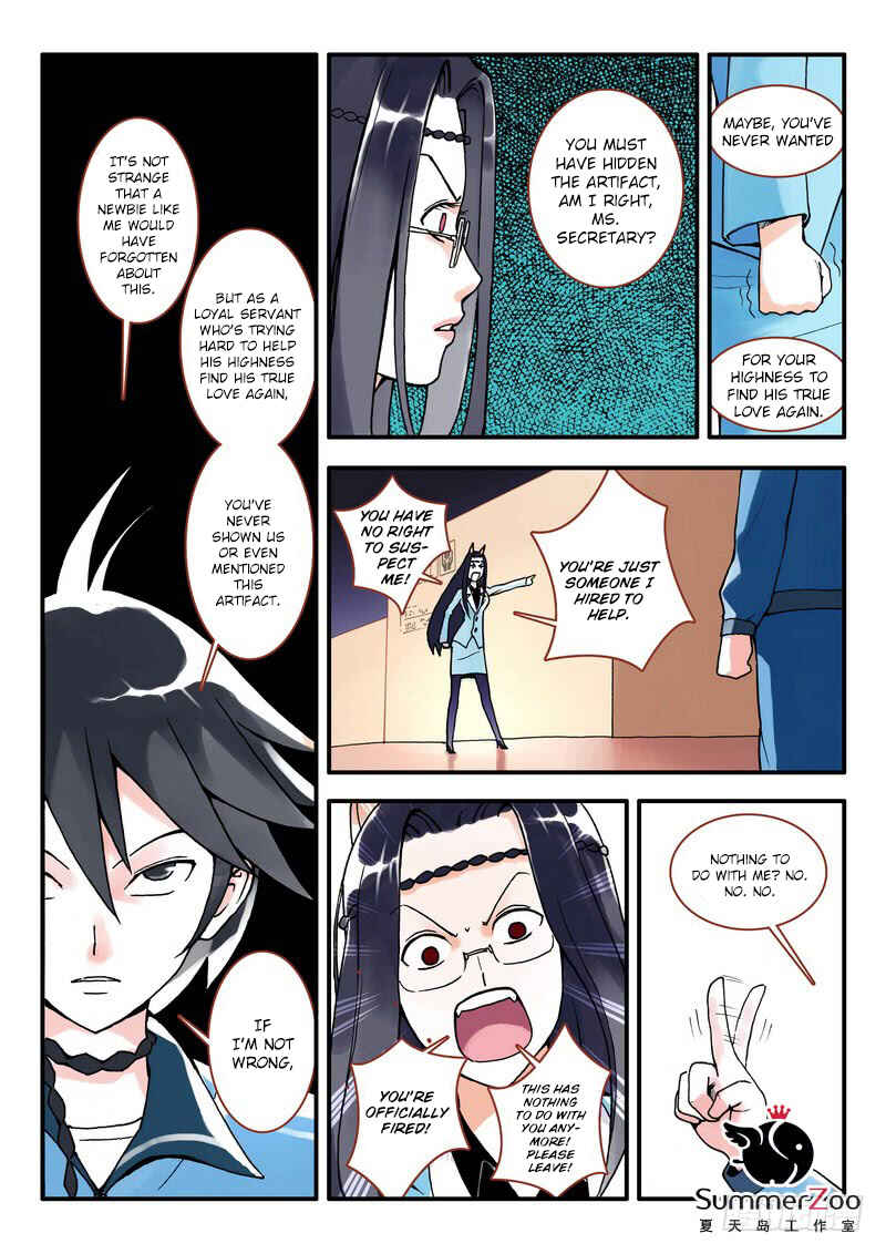 Chapter 7.2 - Page 1