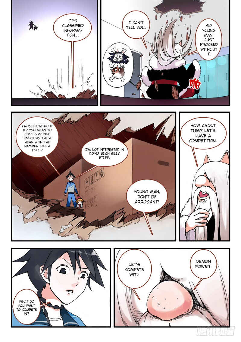 Chapter 7.2 - Page 5