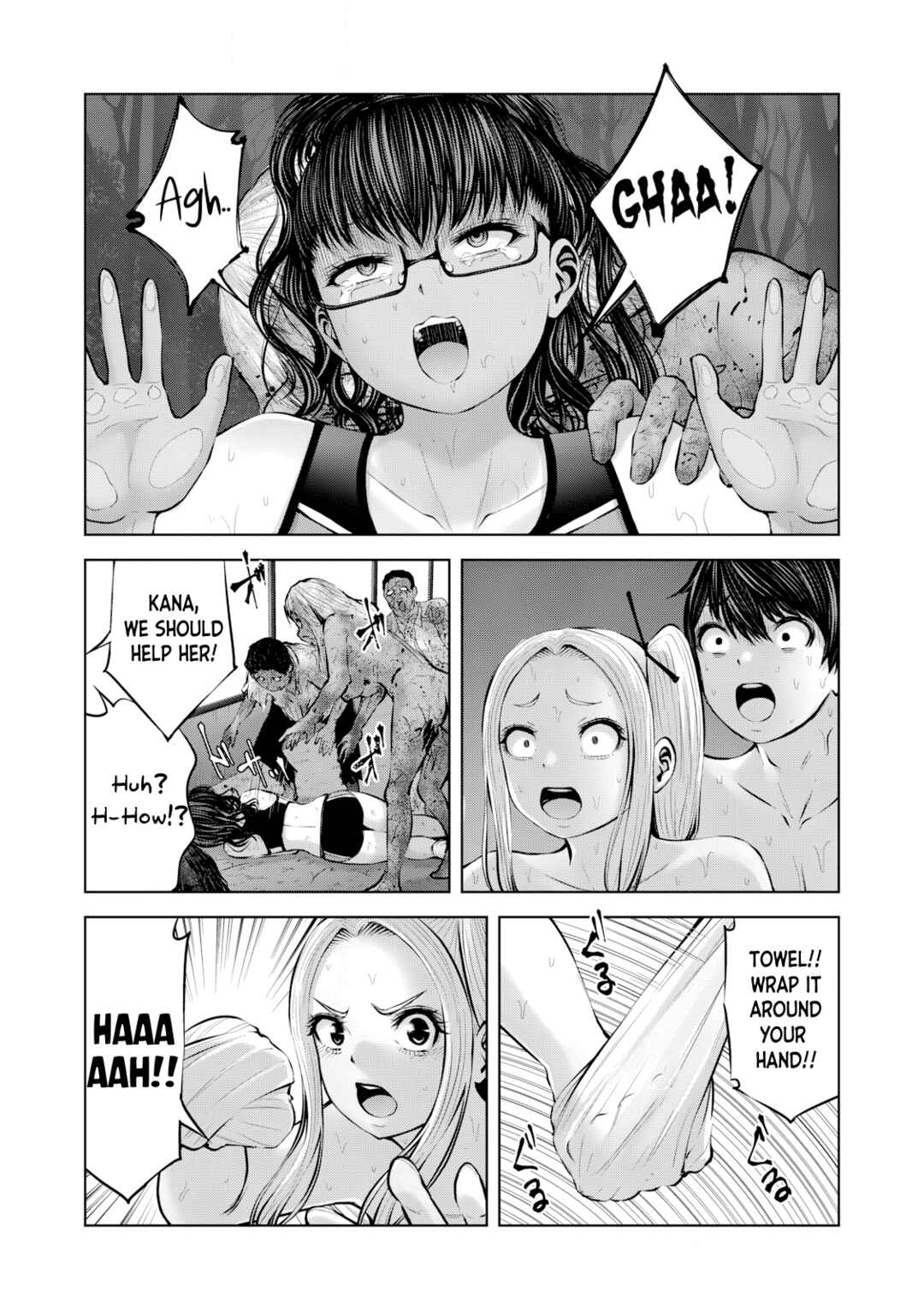 Chapter 15.2 - Page 1