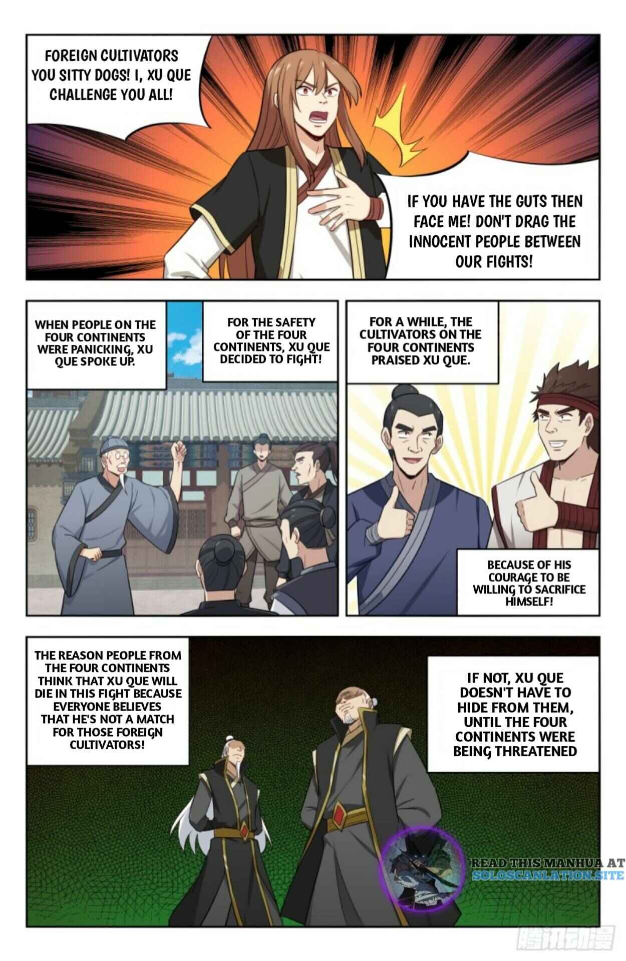 Chapter 225 - Page 2
