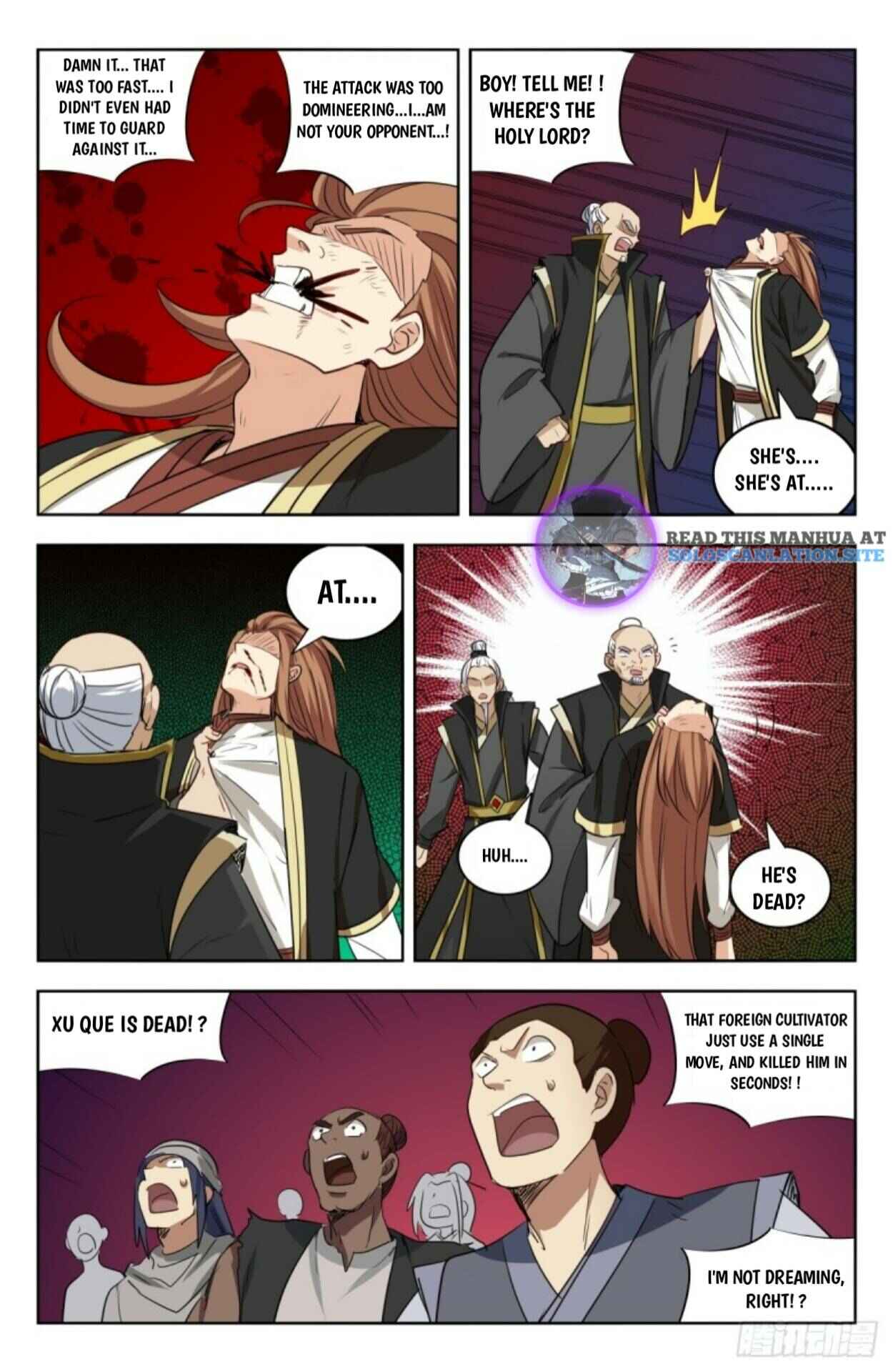 Chapter 225 - Page 6