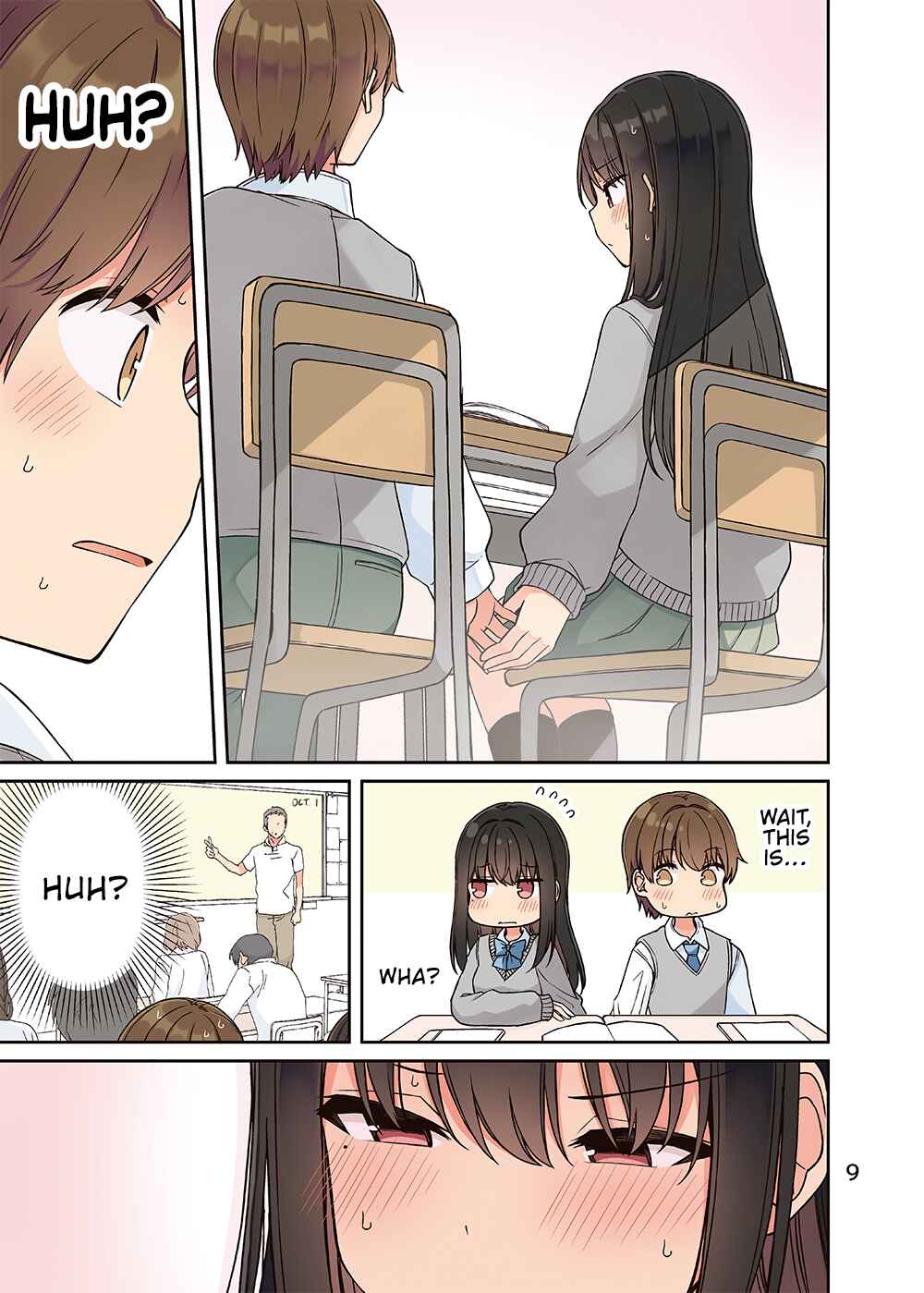 Chapter 208.5 - Page 10
