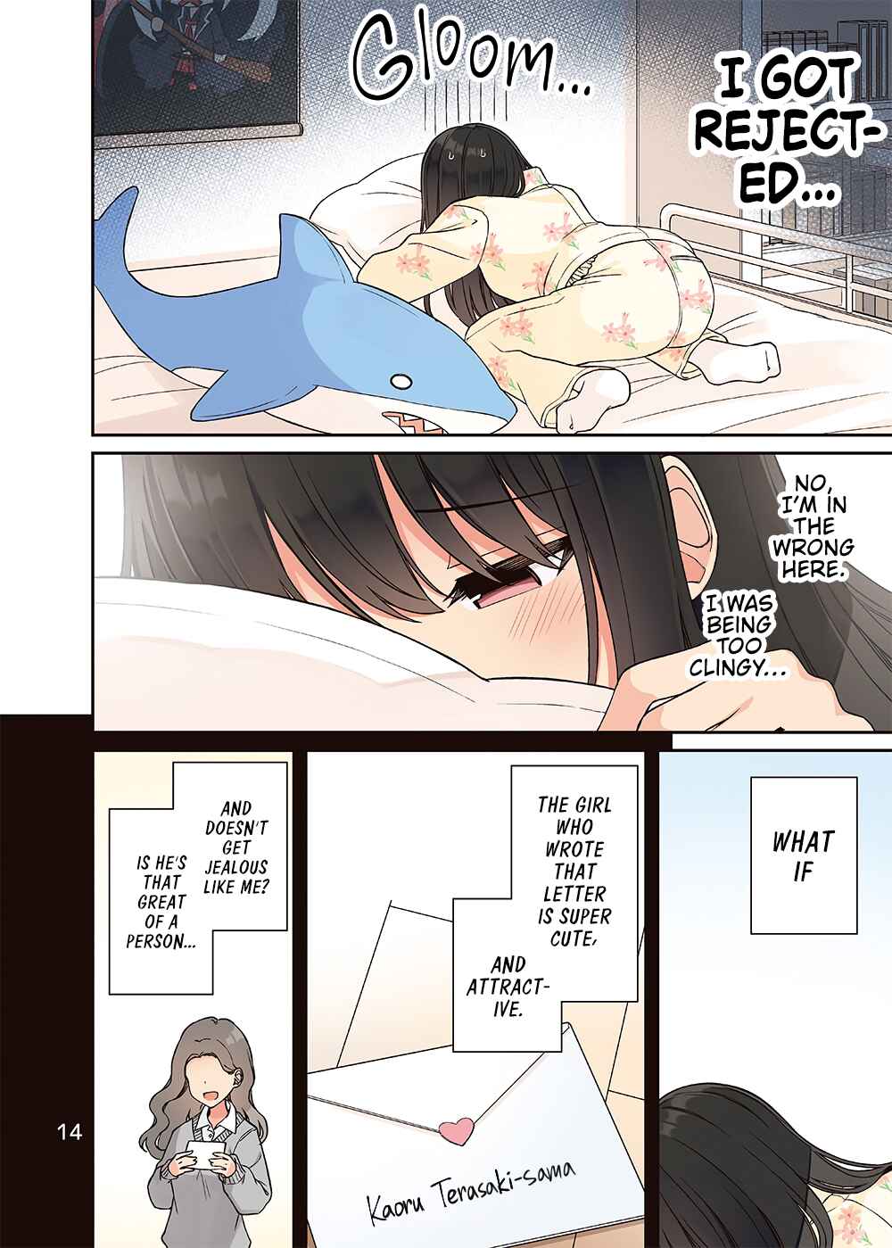 Chapter 208.5 - Page 15