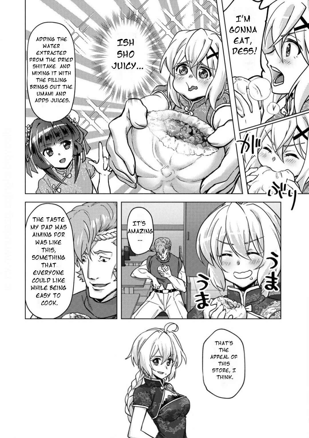 Chapter 33 - Page 13