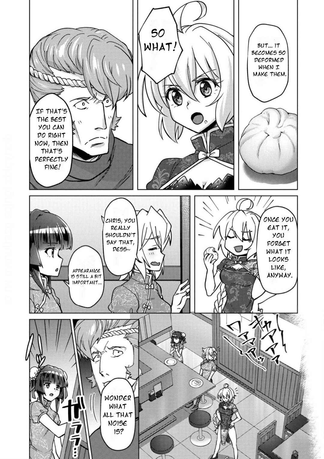 Chapter 33 - Page 14