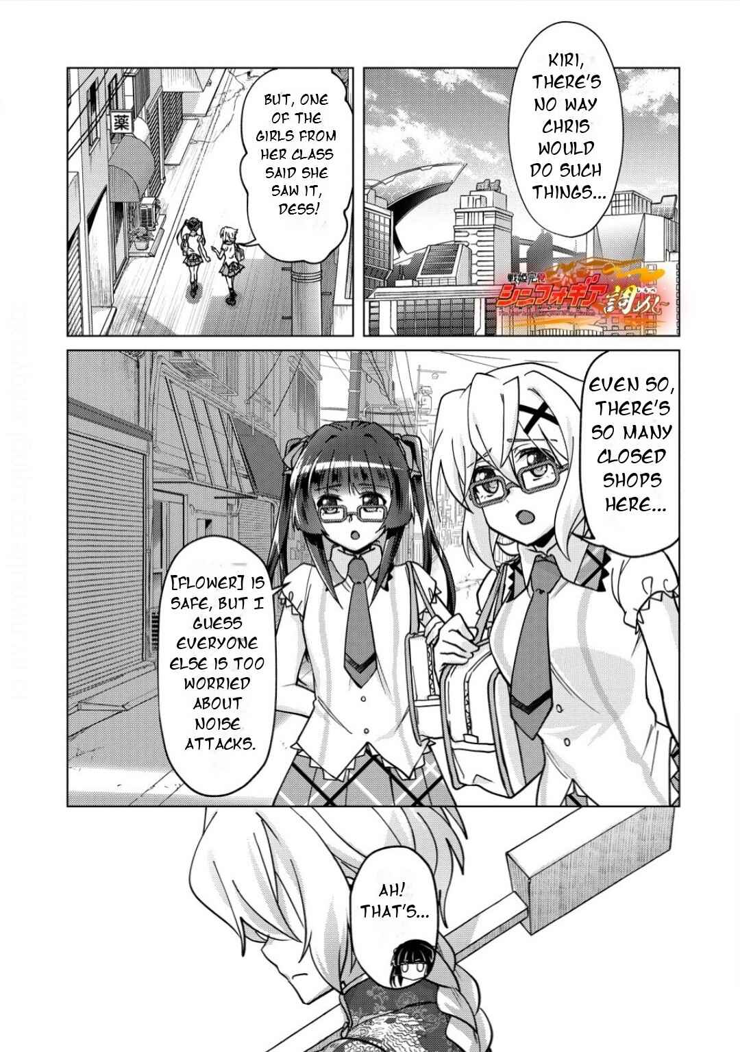 Chapter 33 - Page 2