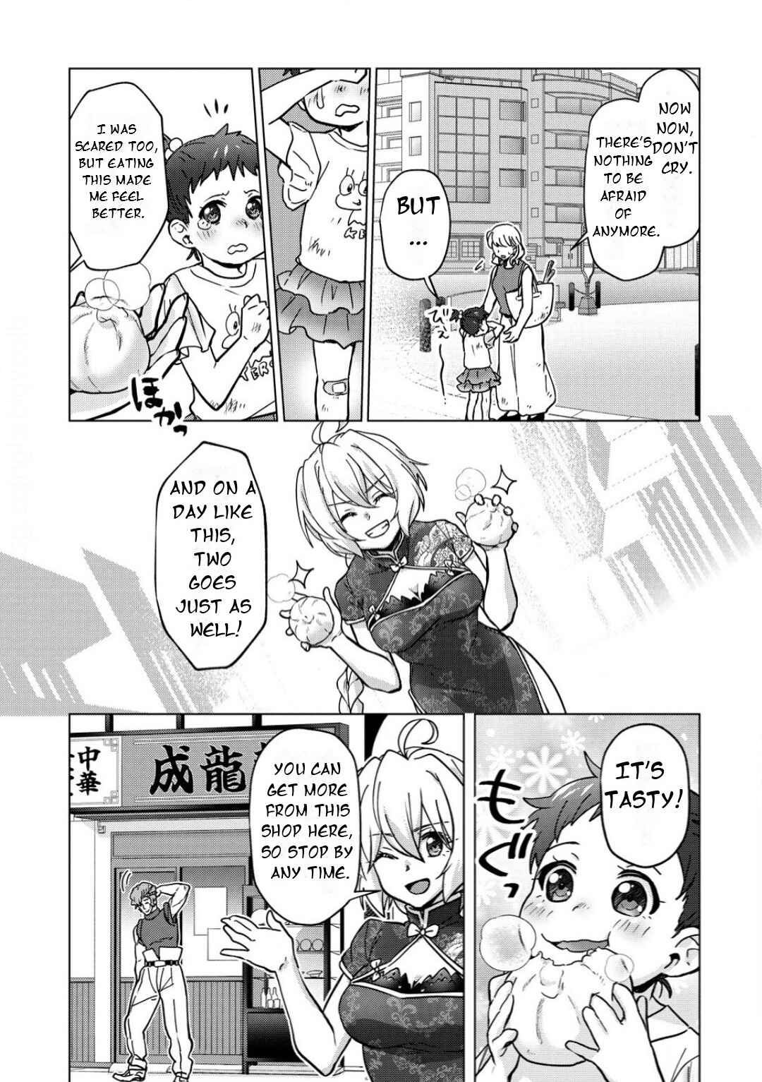 Chapter 33 - Page 20