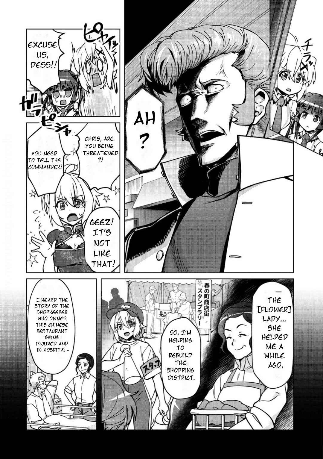 Chapter 33 - Page 5