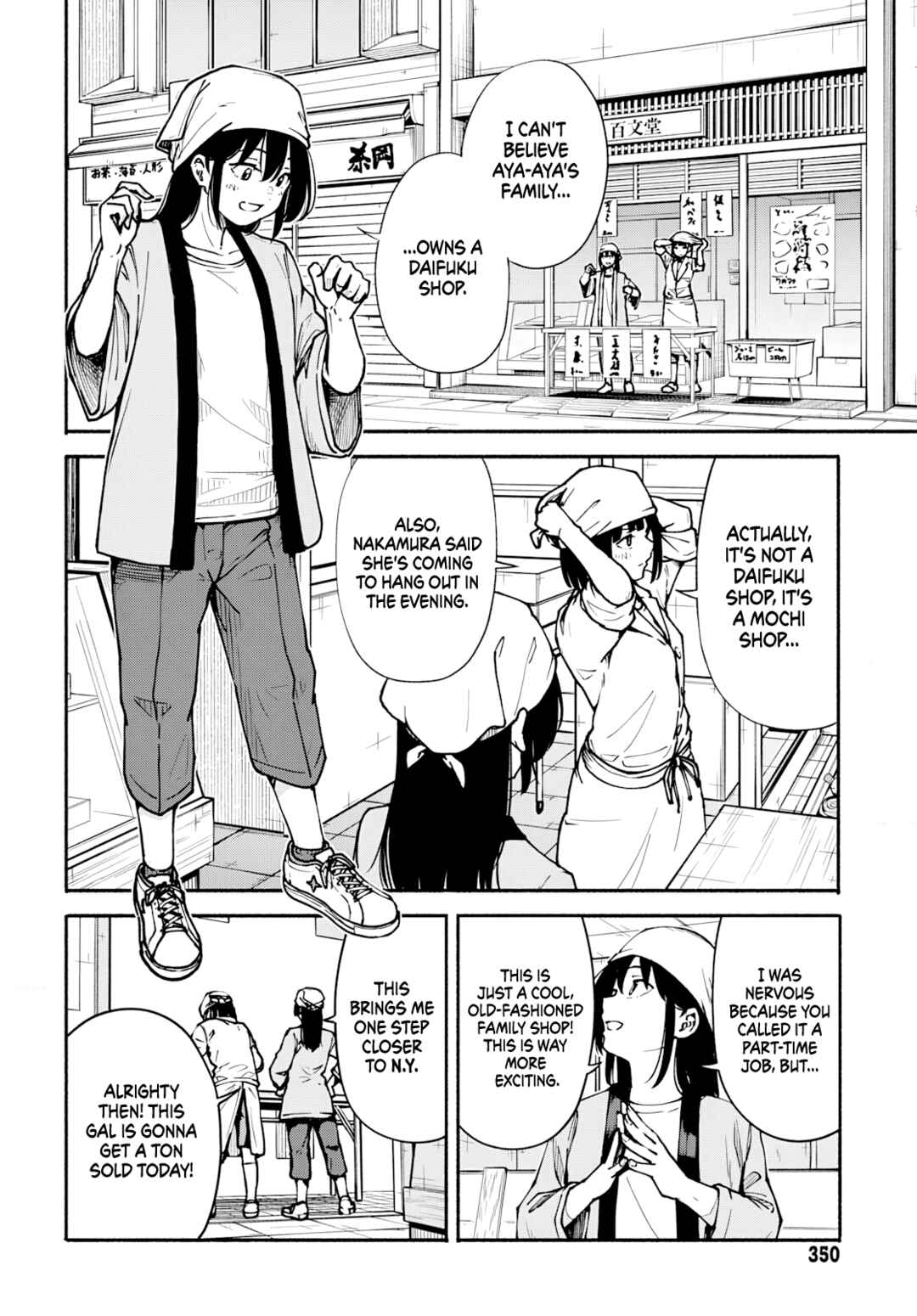 Chapter 7 - Page 9
