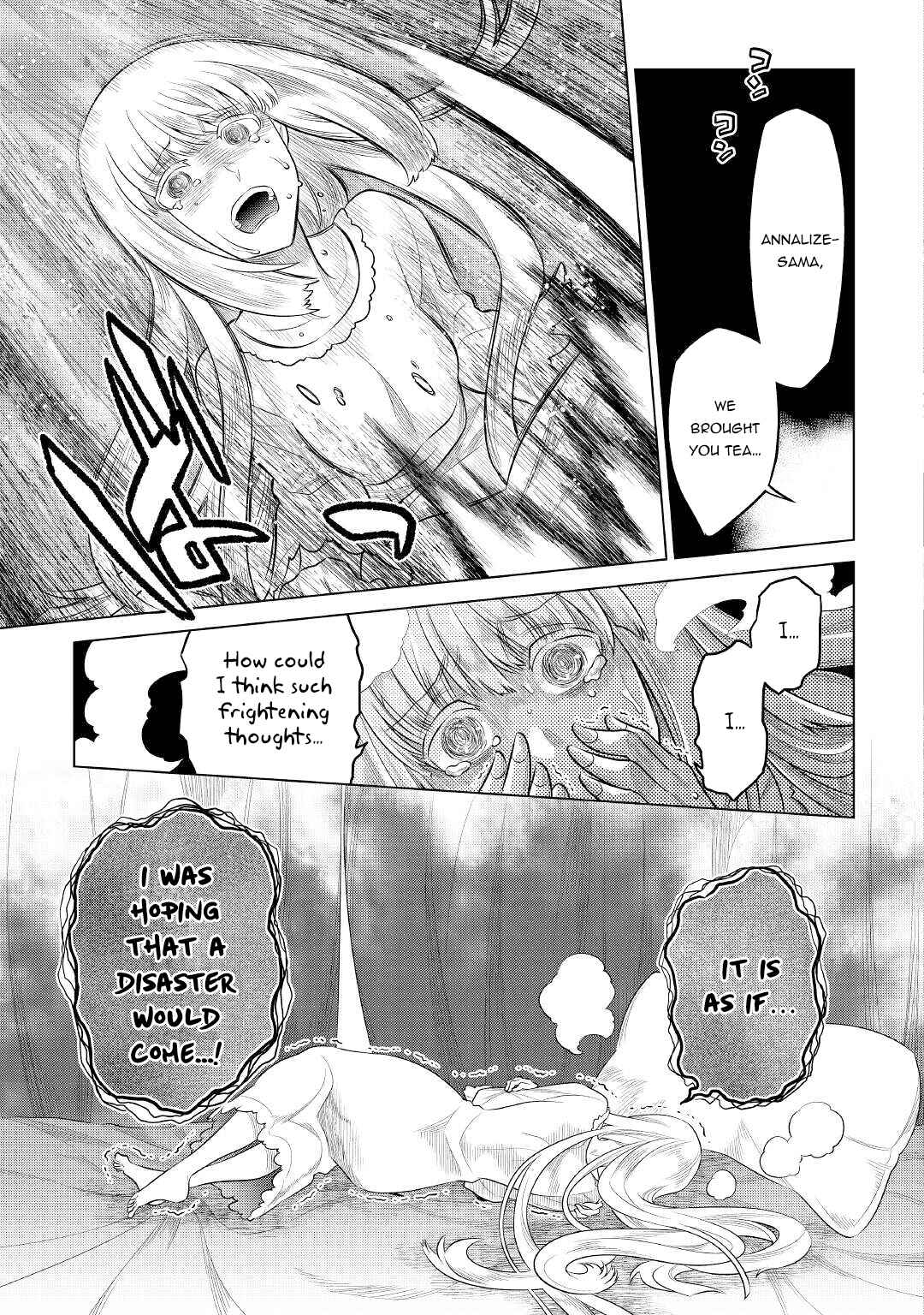 Chapter 87 - Page 18