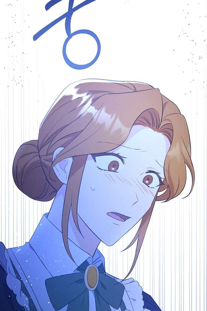 Chapter 41 - Page 18