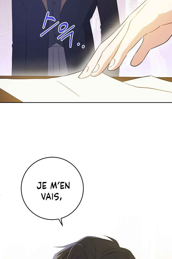 Chapter 41 - Page 77