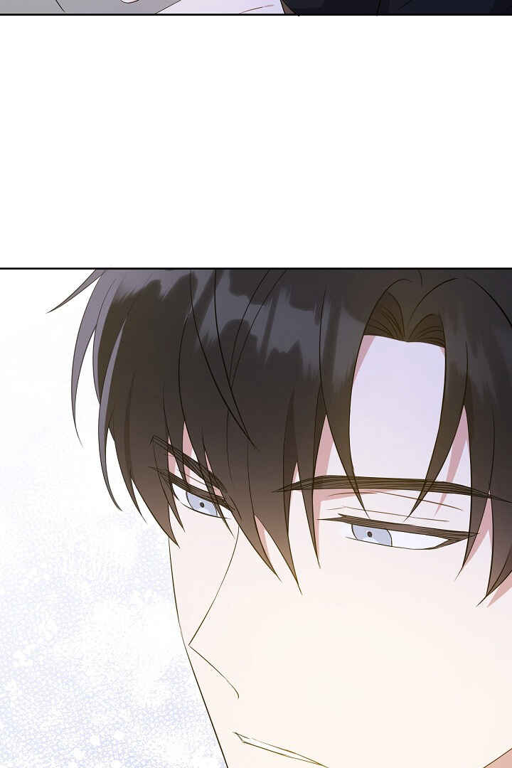 Chapter 41 - Page 79