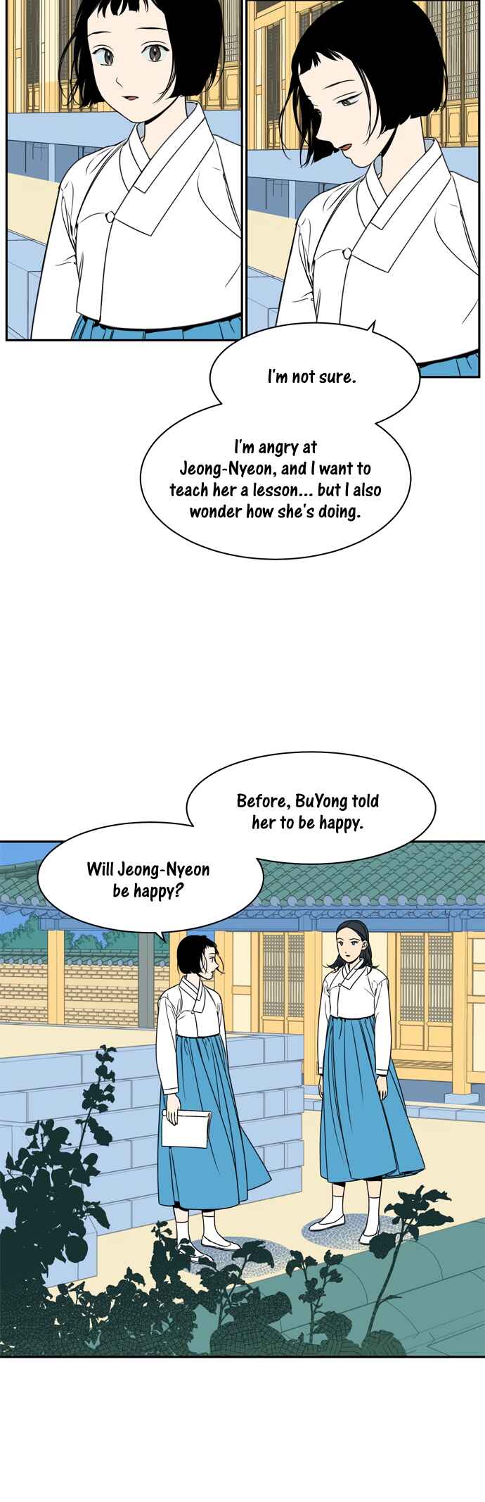 Chapter 41 - Page 4