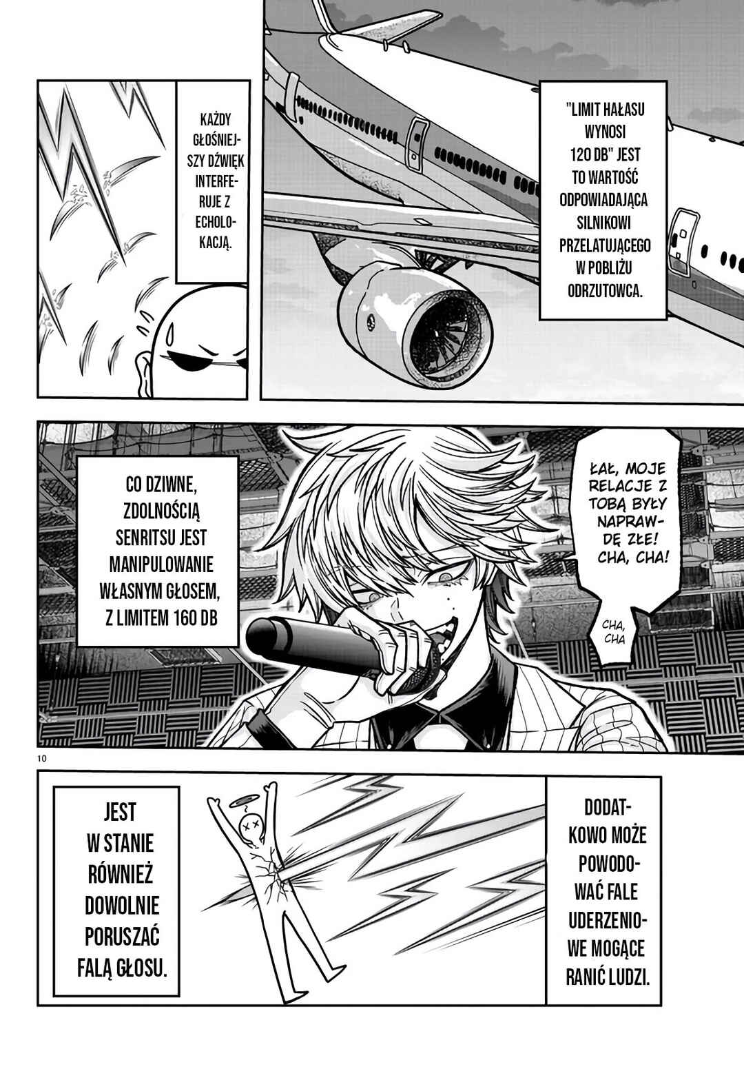 Chapter 108 - Page 11