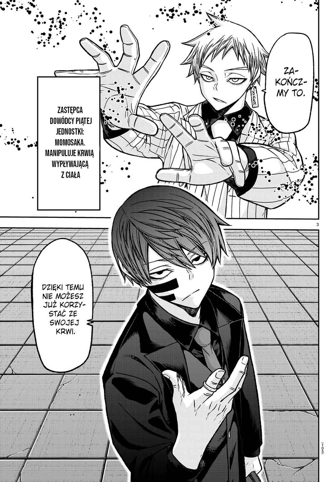 Chapter 108 - Page 4