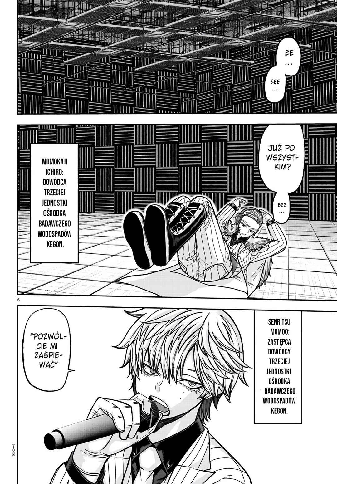 Chapter 108 - Page 7