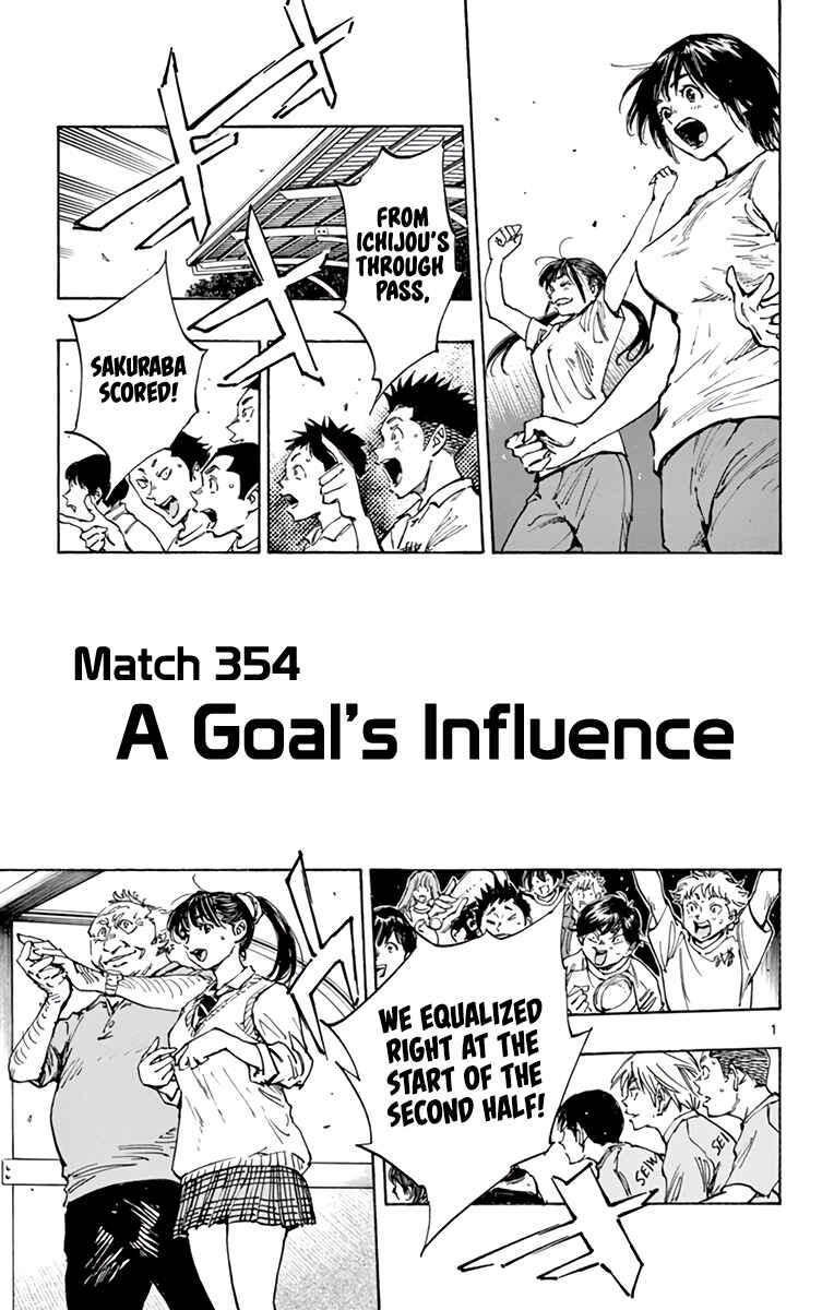 Chapter 354 - Page 1