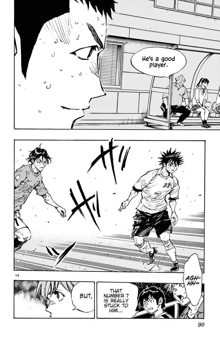 Chapter 354 - Page 14