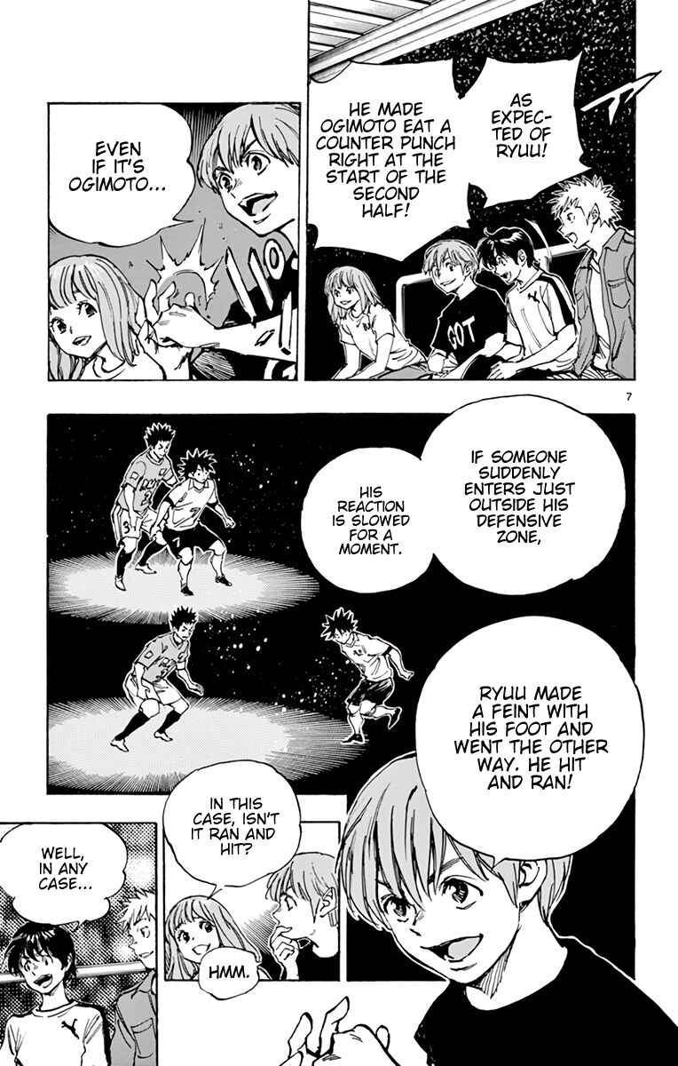 Chapter 354 - Page 7