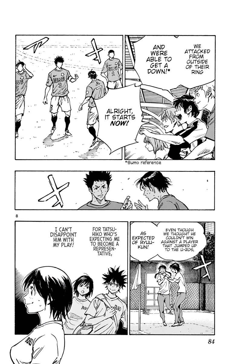 Chapter 354 - Page 8