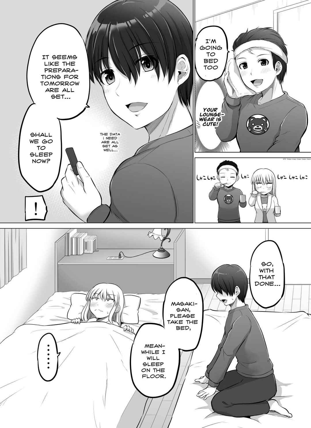 Chapter 67 - Page 1