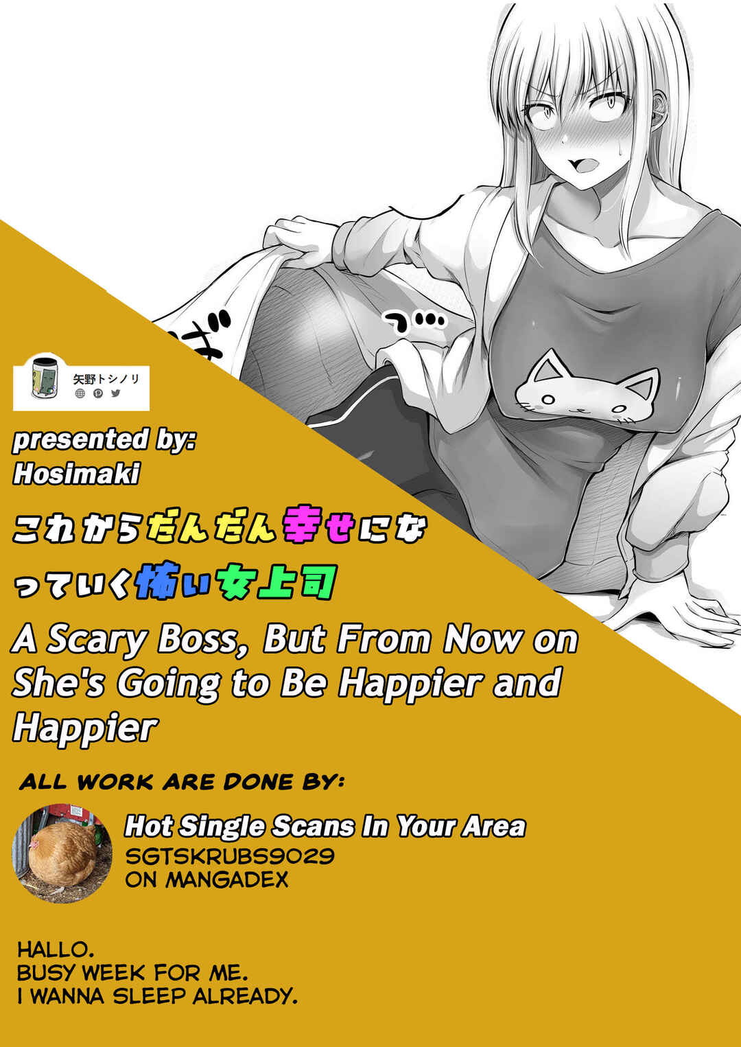 Chapter 67 - Page 5