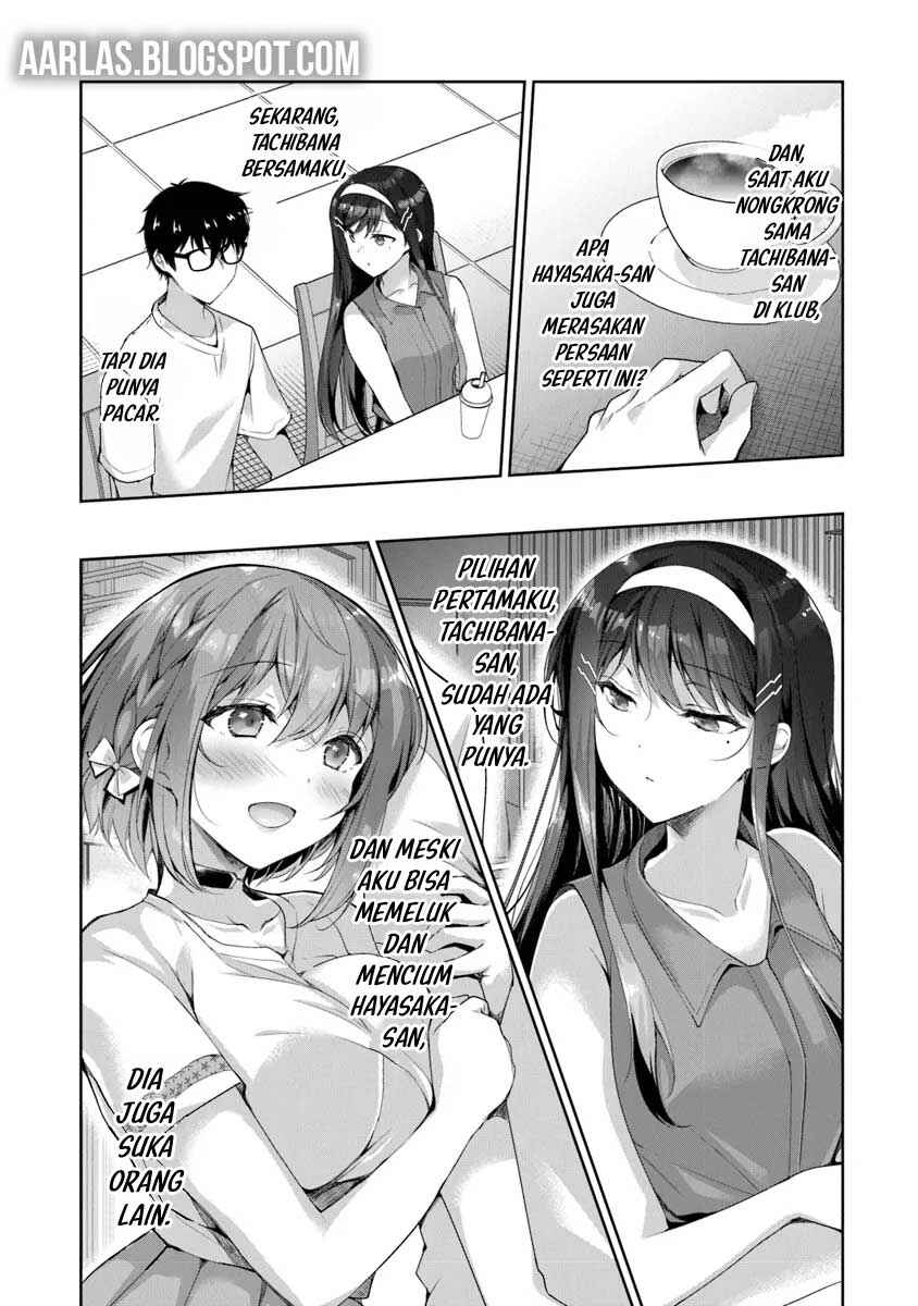 Chapter 3.1 - Page 17