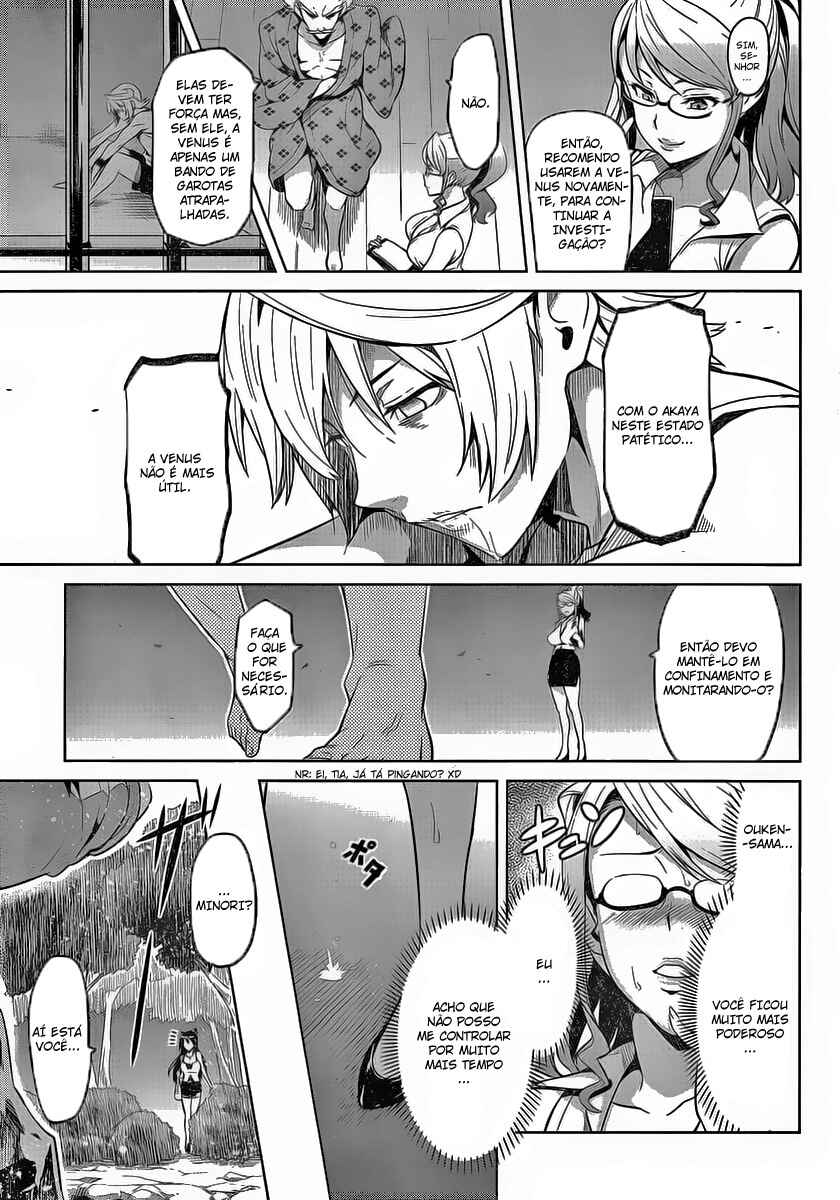 Chapter 32 - Page 4