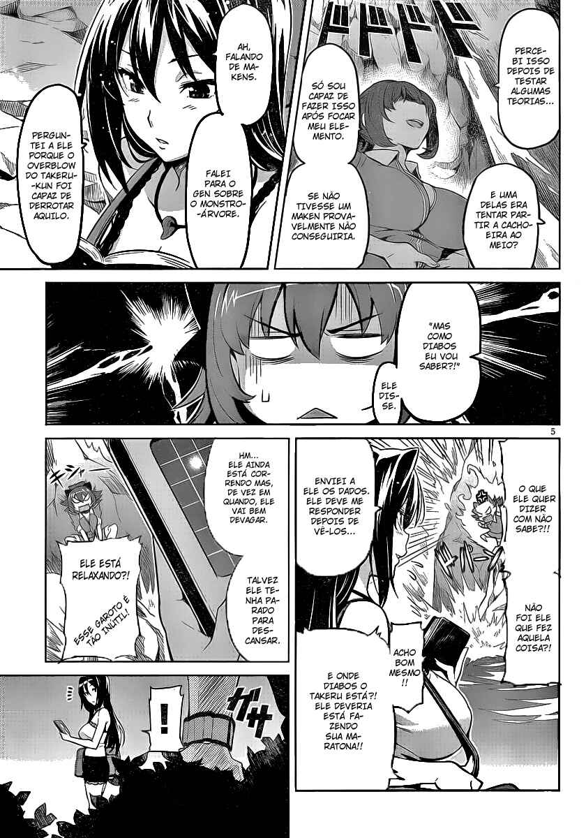 Chapter 32 - Page 6
