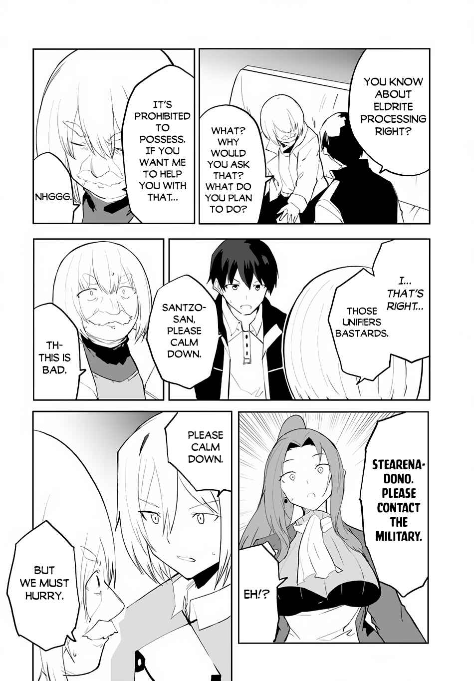 Chapter 47 - Page 21