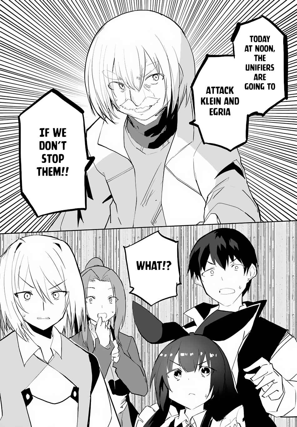 Chapter 47 - Page 22
