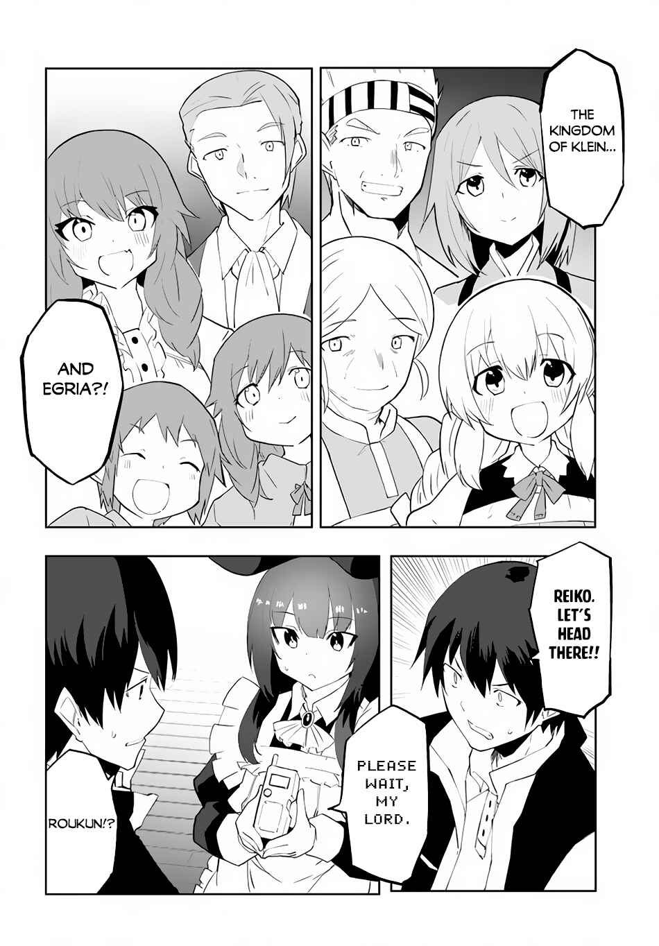 Chapter 47 - Page 23