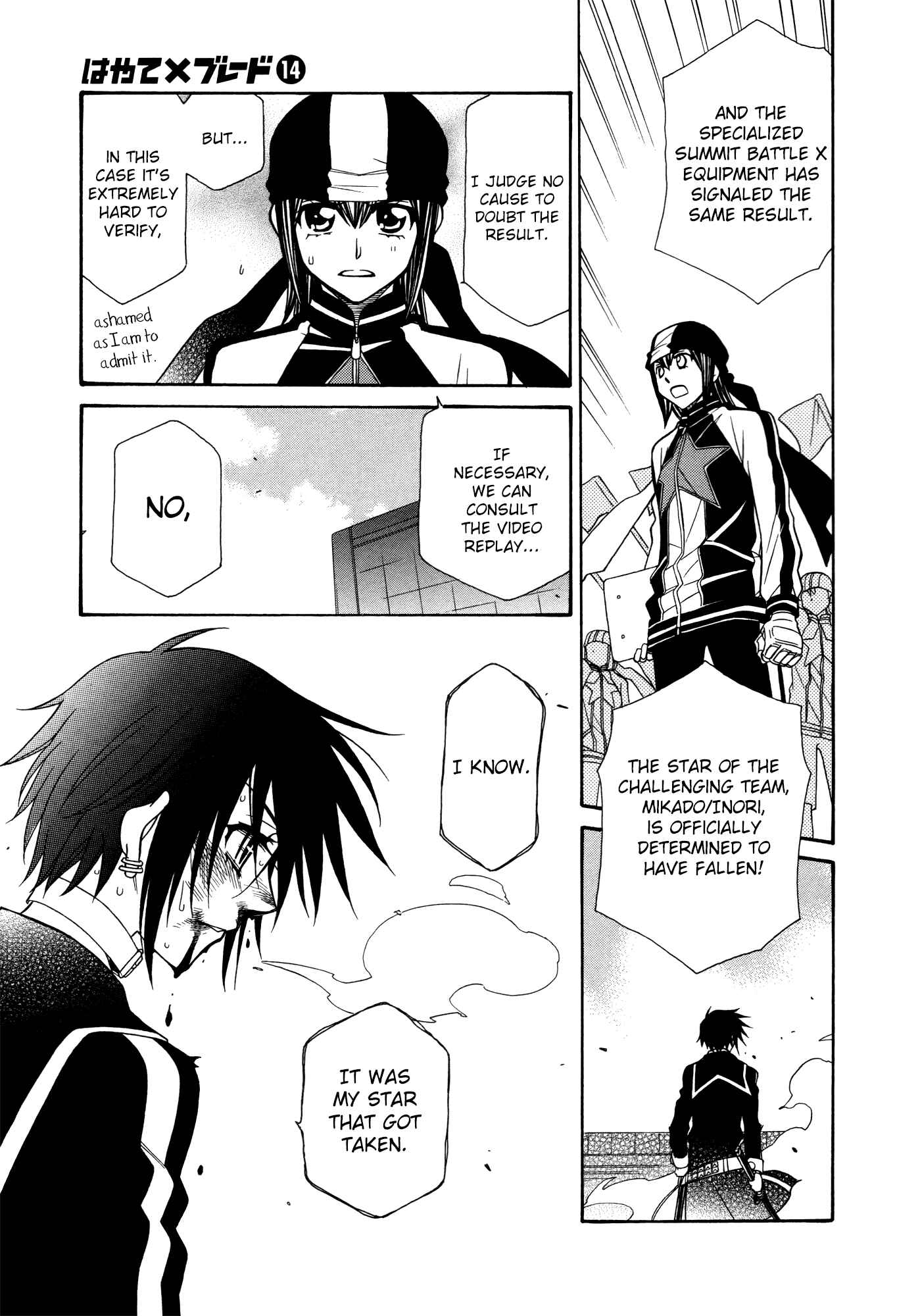 Chapter 82 - Page 10