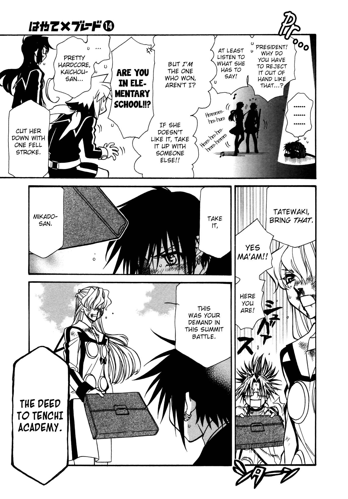 Chapter 82 - Page 16