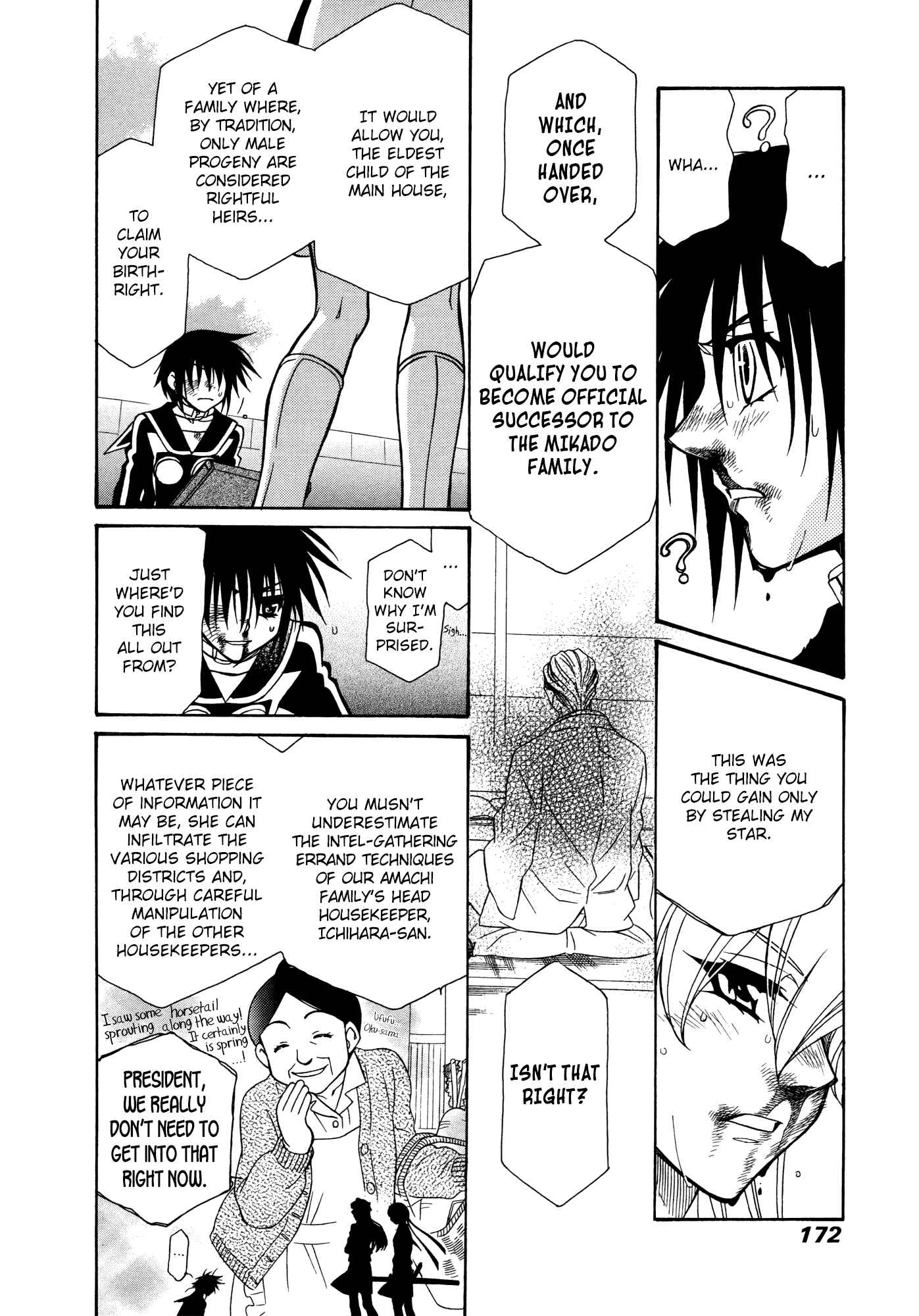 Chapter 82 - Page 17