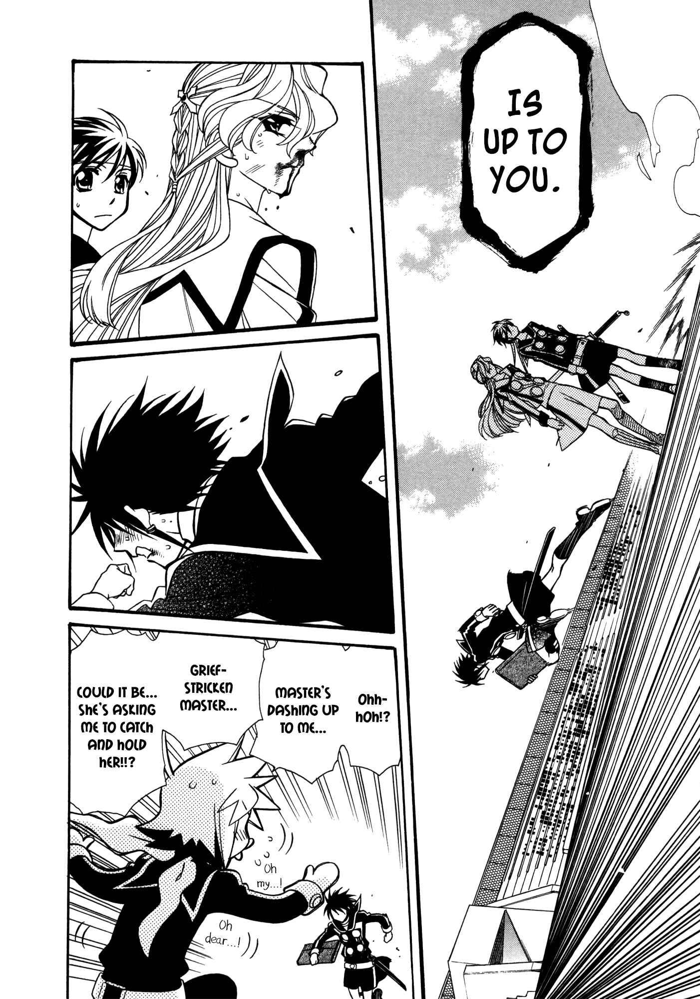Chapter 82 - Page 19