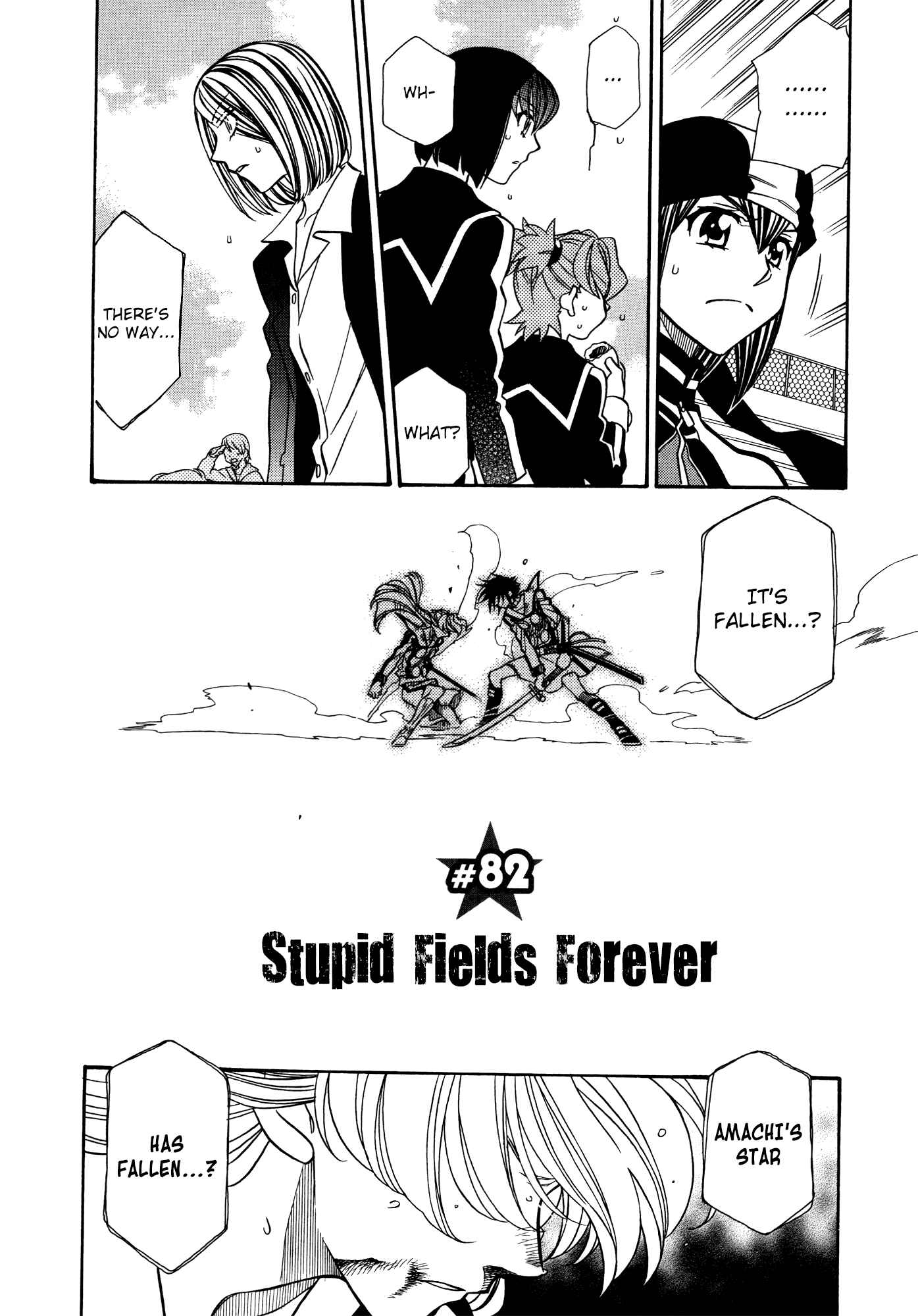 Chapter 82 - Page 2