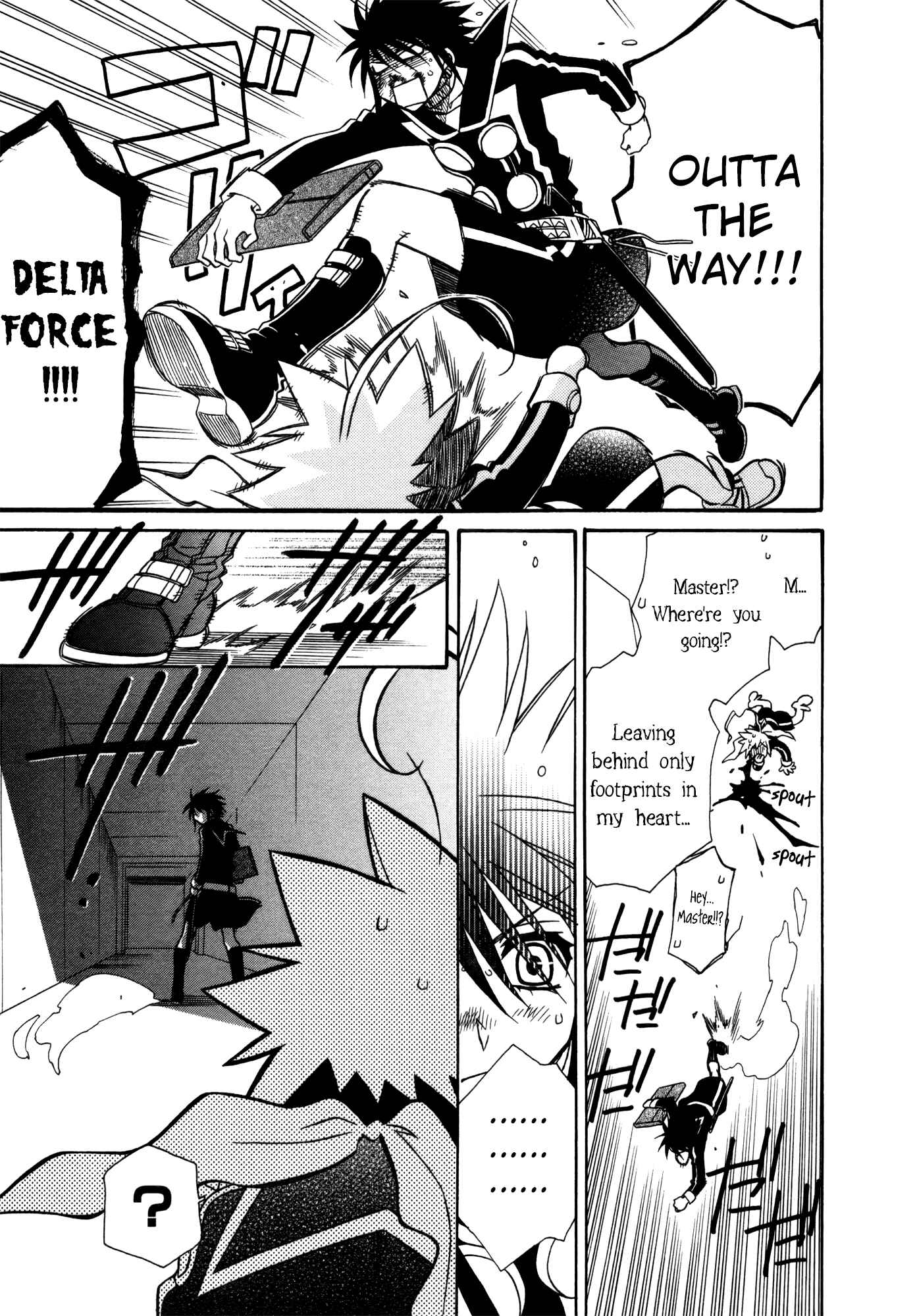 Chapter 82 - Page 20
