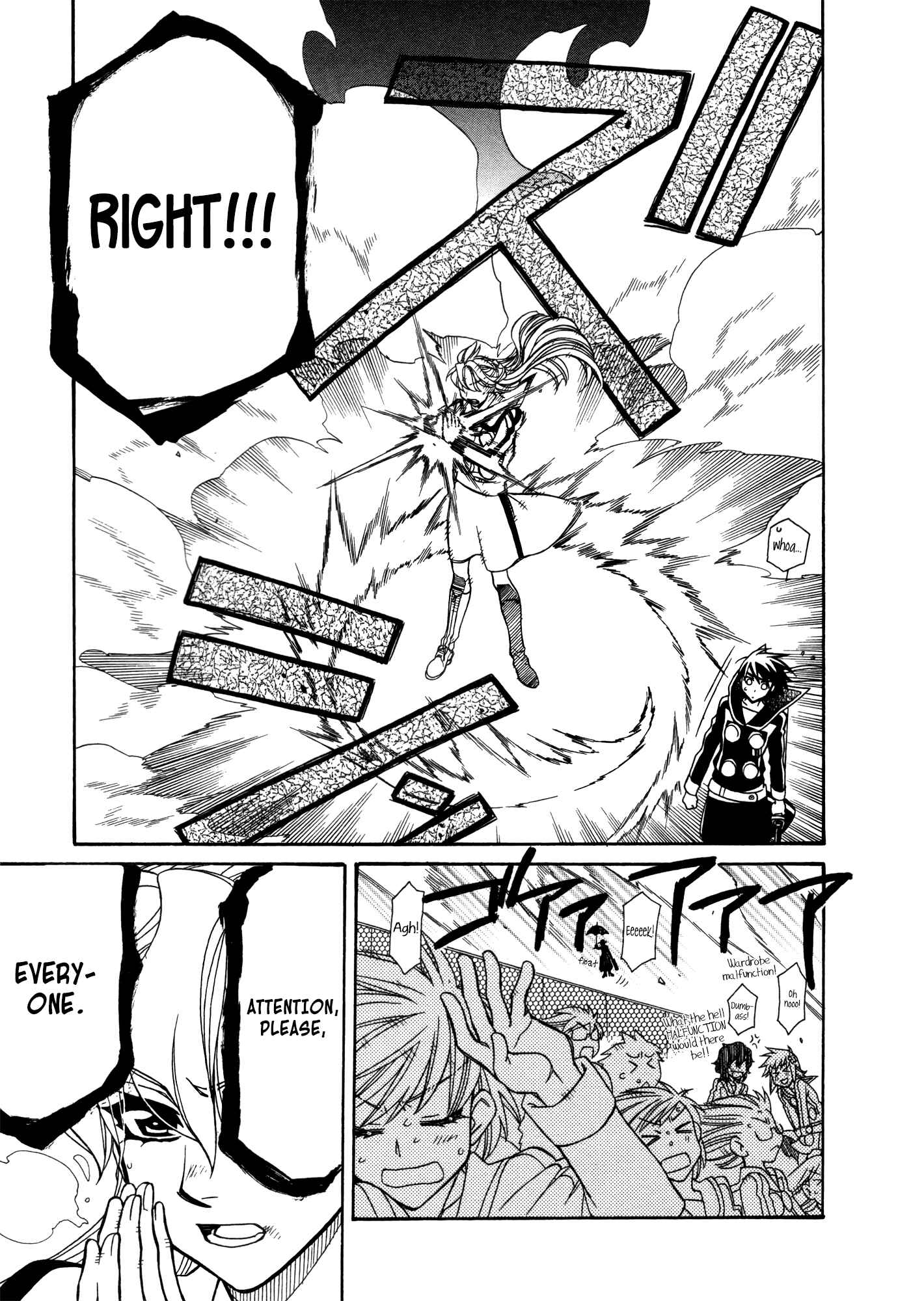 Chapter 82 - Page 24