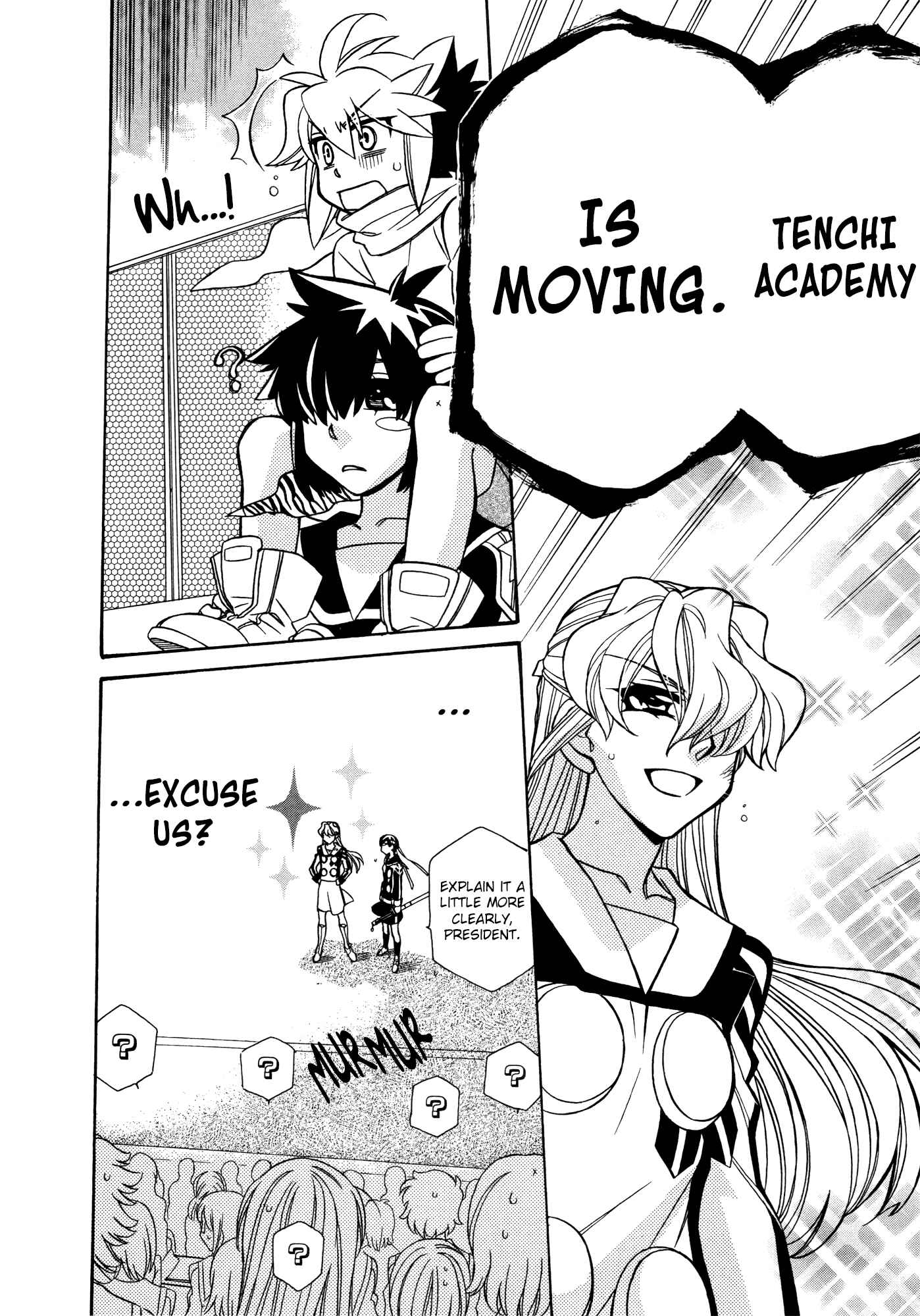 Chapter 82 - Page 25