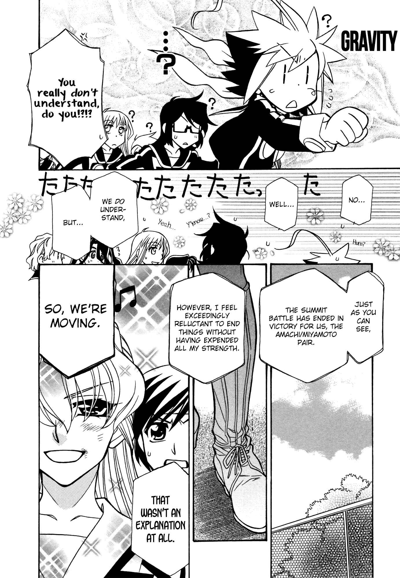 Chapter 82 - Page 27