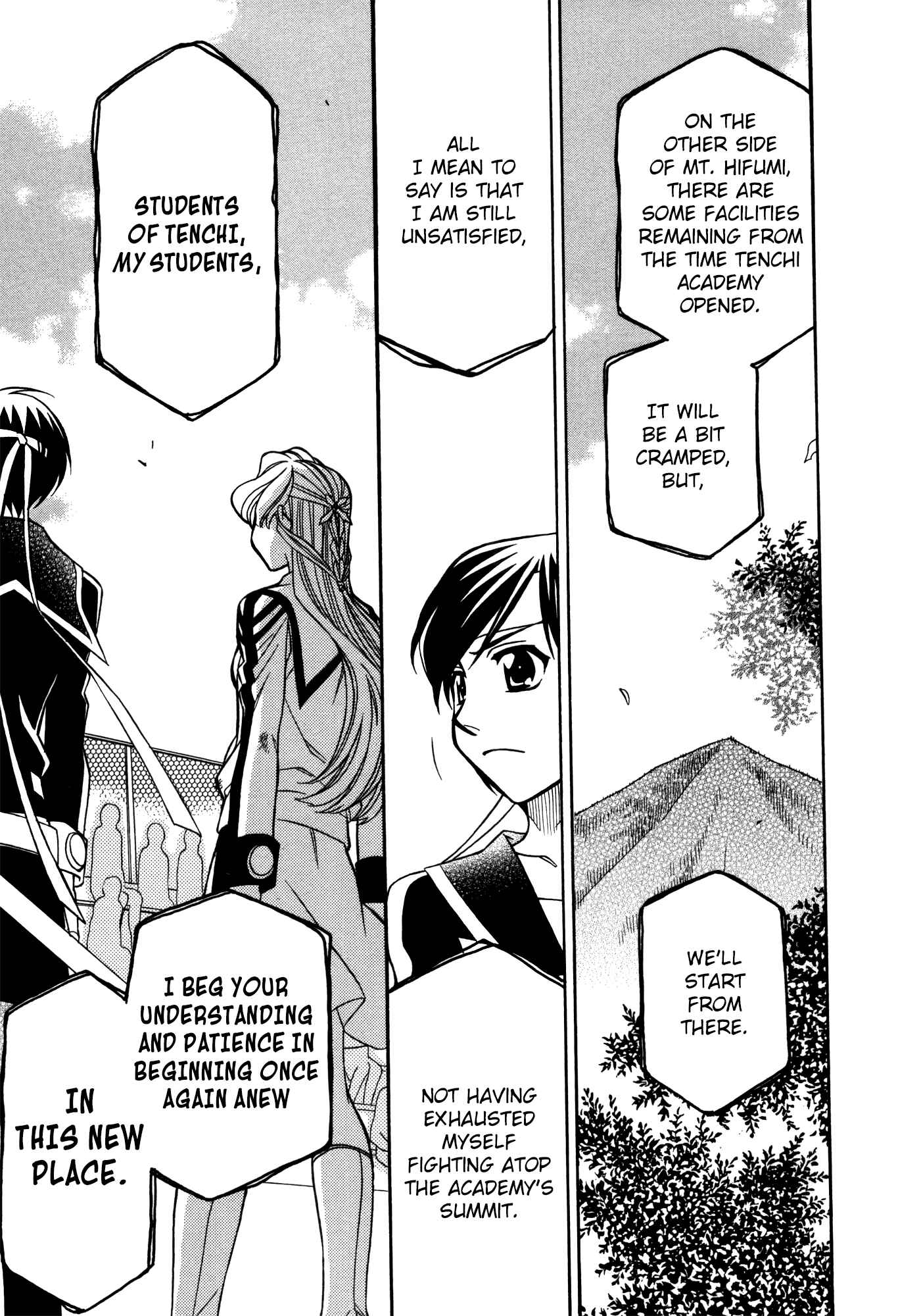 Chapter 82 - Page 28