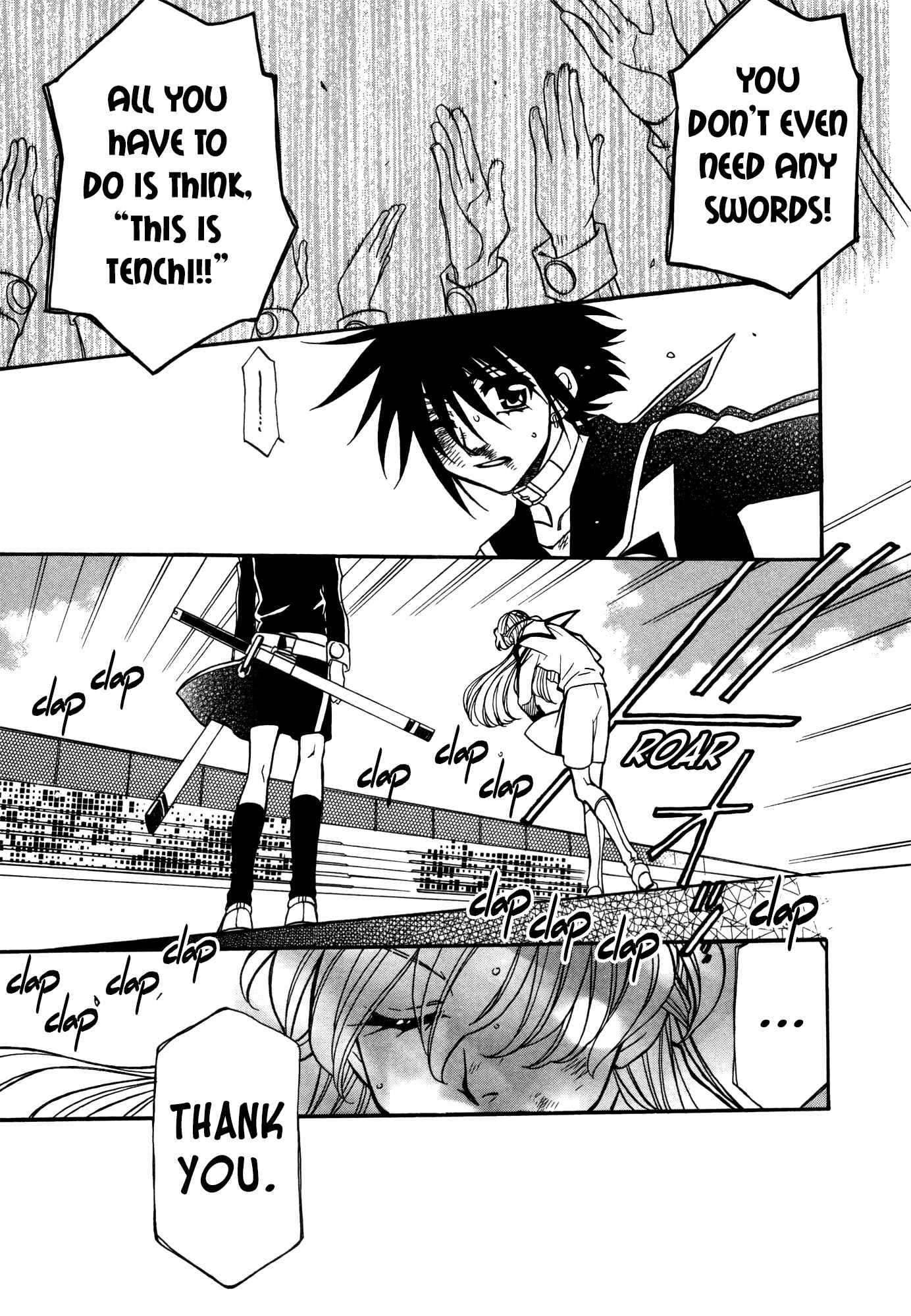 Chapter 82 - Page 31