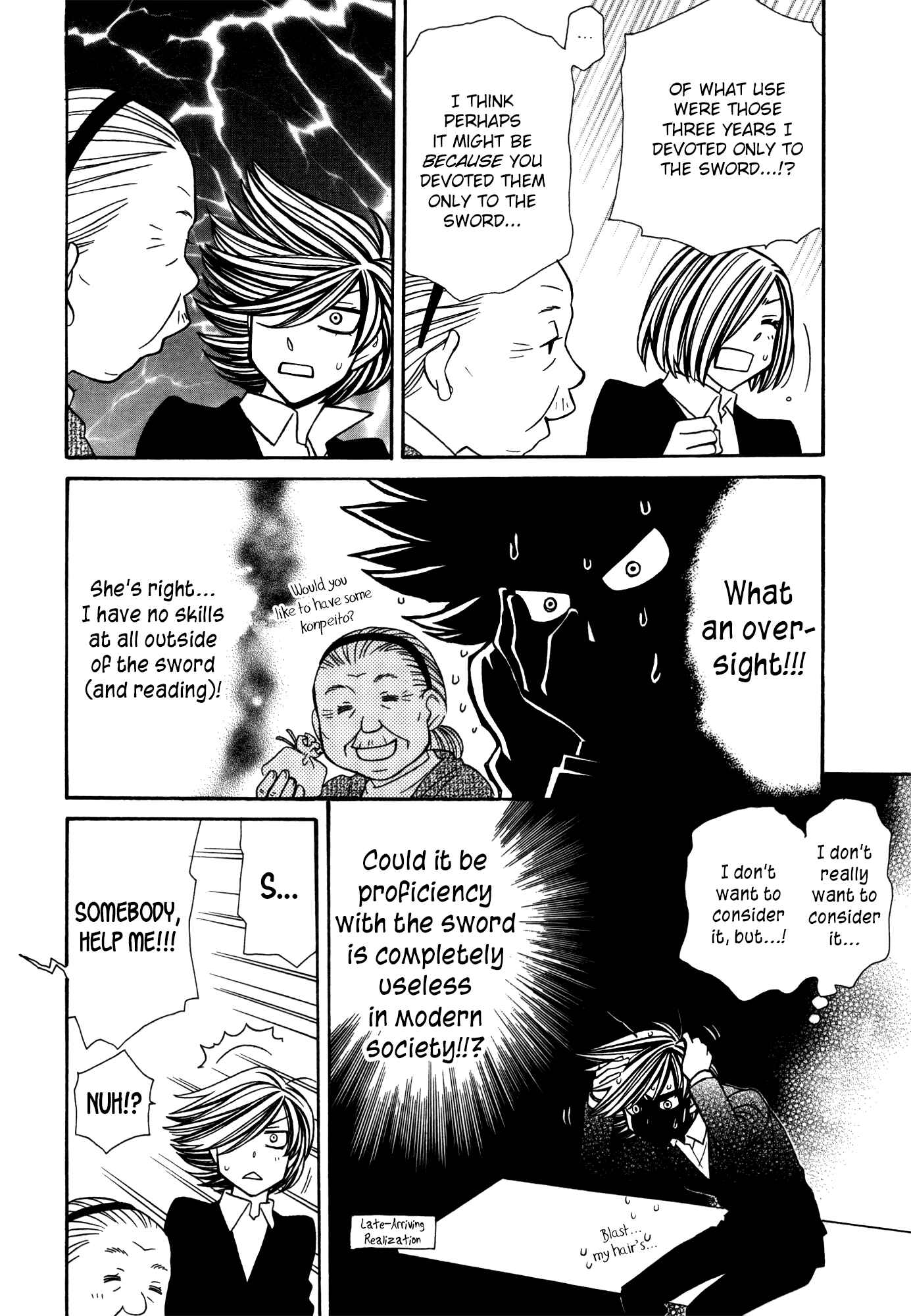 Chapter 82 - Page 34