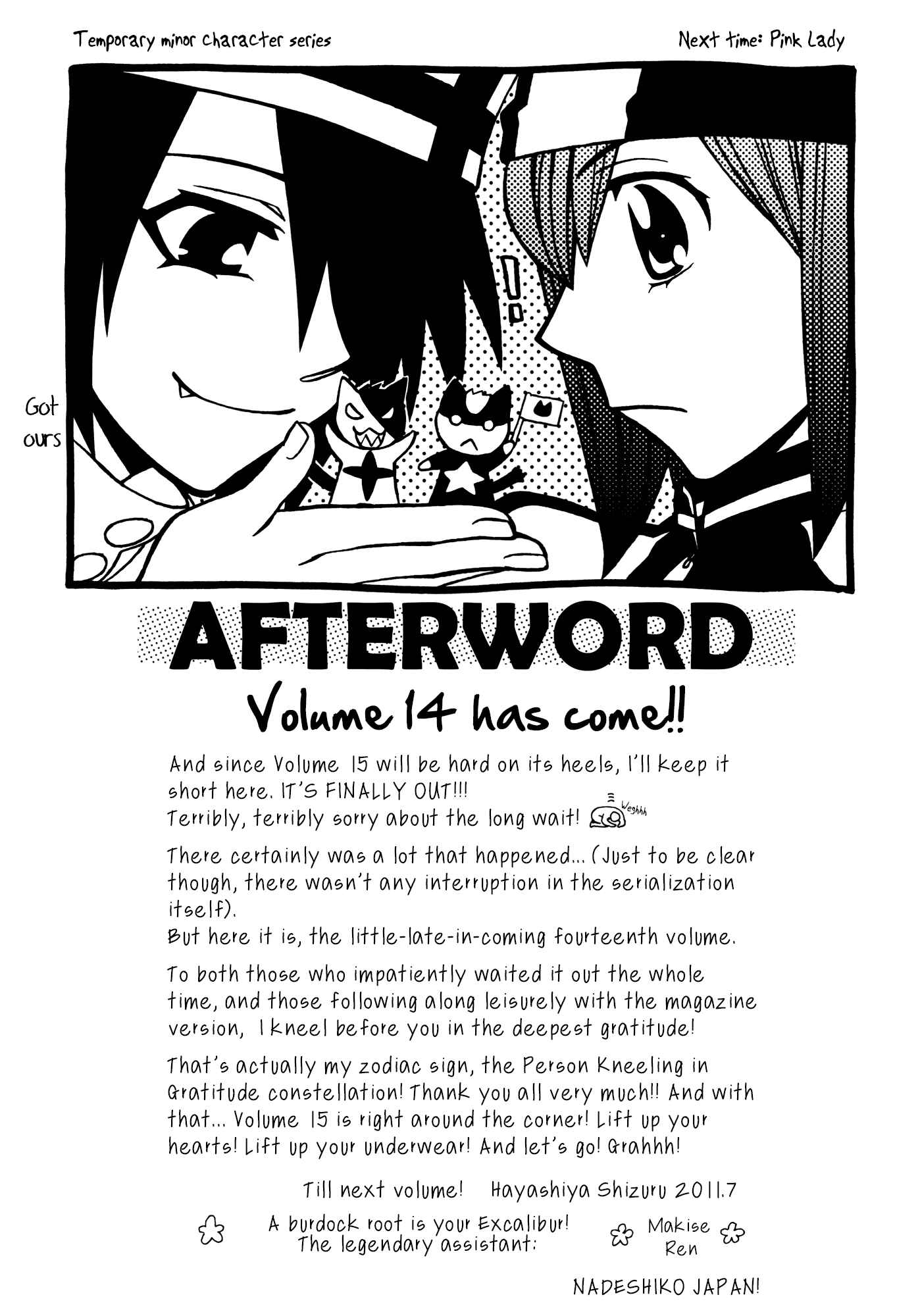 Chapter 82 - Page 37
